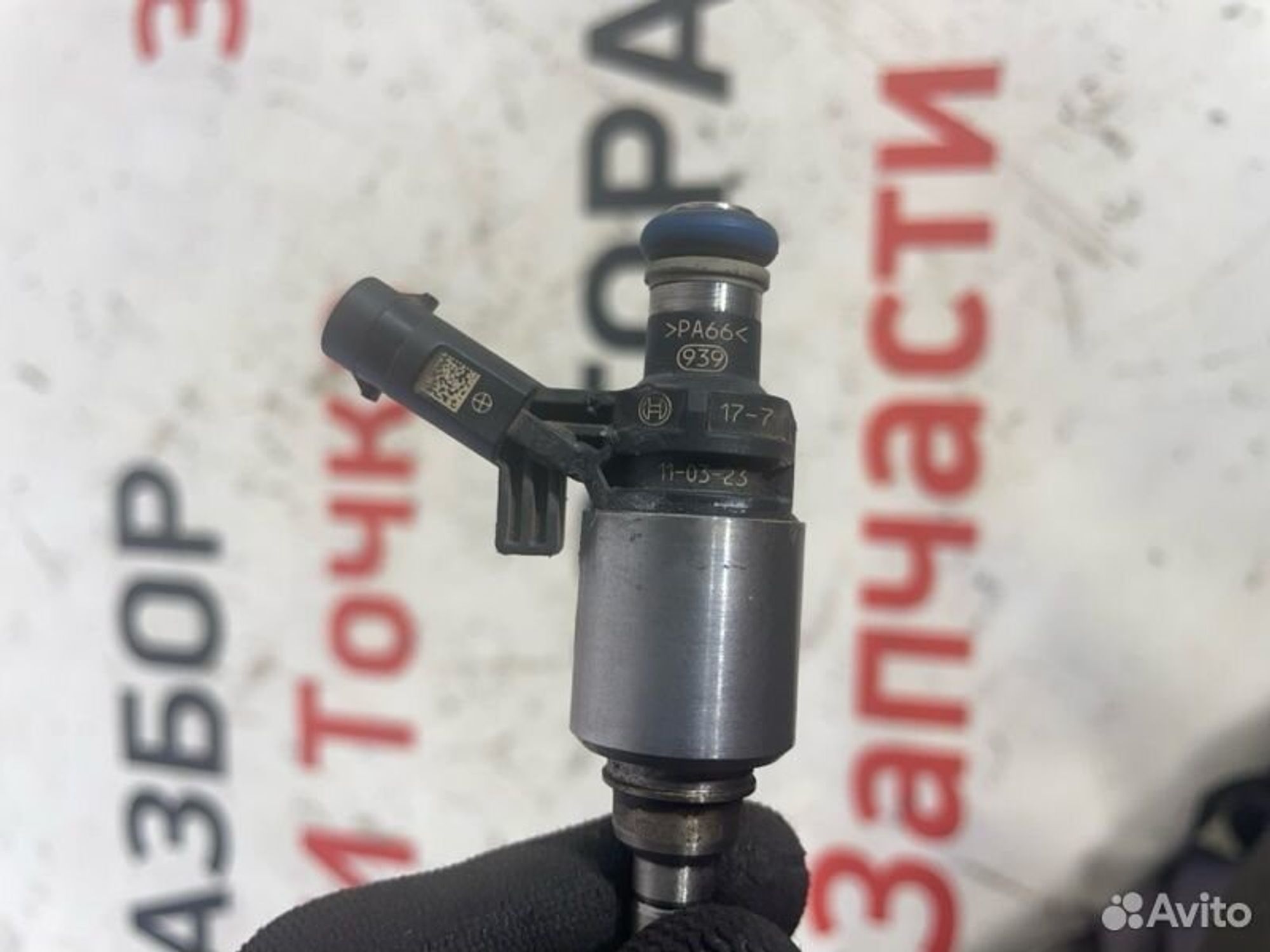 https://gcs.partsauto.market/rn-stockpro.appspot.com/thmbs/afb38d96ab8c9795ecac00e406b21163/2b271566934fadc043b106a016ea29b0/9ece9a8cff5e9a644375975640c75c75.jpg