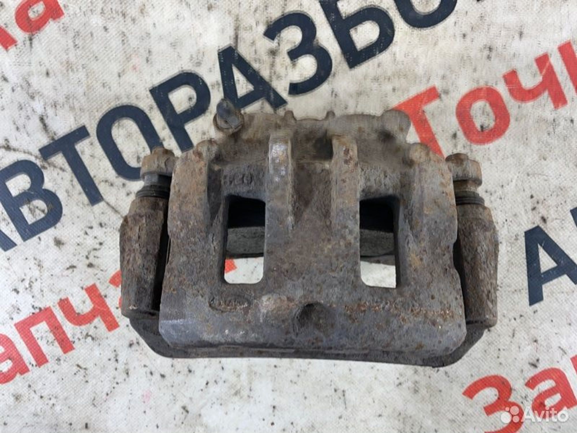 https://gcs.partsauto.market/rn-stockpro.appspot.com/thmbs/afb38d96ab8c9795ecac00e406b21163/2b2abaa6f318f541ca389c3f87799122/5806607a3e2824f8957c5cab568549ca.jpg