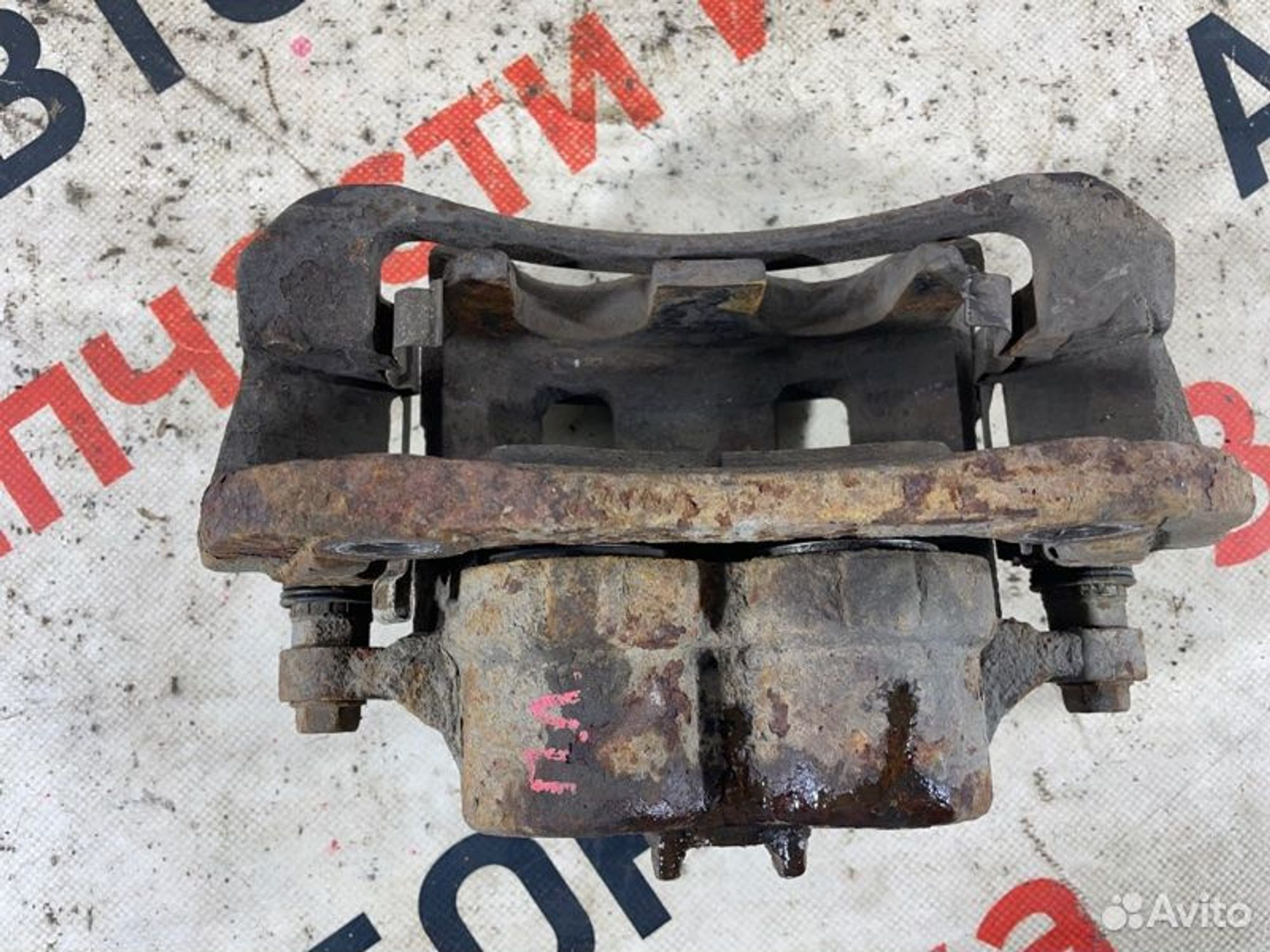 https://gcs.partsauto.market/rn-stockpro.appspot.com/thmbs/afb38d96ab8c9795ecac00e406b21163/2b2abaa6f318f541ca389c3f87799122/7d9150dc92ed5a9c9e7e38d10cfe7022.jpg