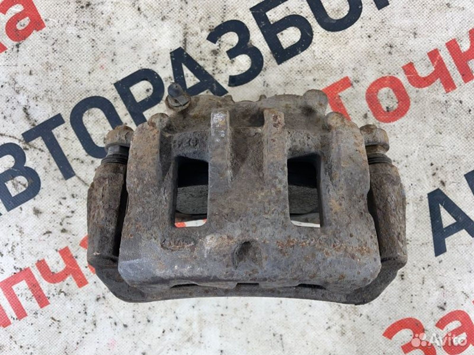 https://gcs.partsauto.market/rn-stockpro.appspot.com/thmbs/afb38d96ab8c9795ecac00e406b21163/2b2abaa6f318f541ca389c3f87799122/a5c18a5eb68085022795e79641696c42.jpg