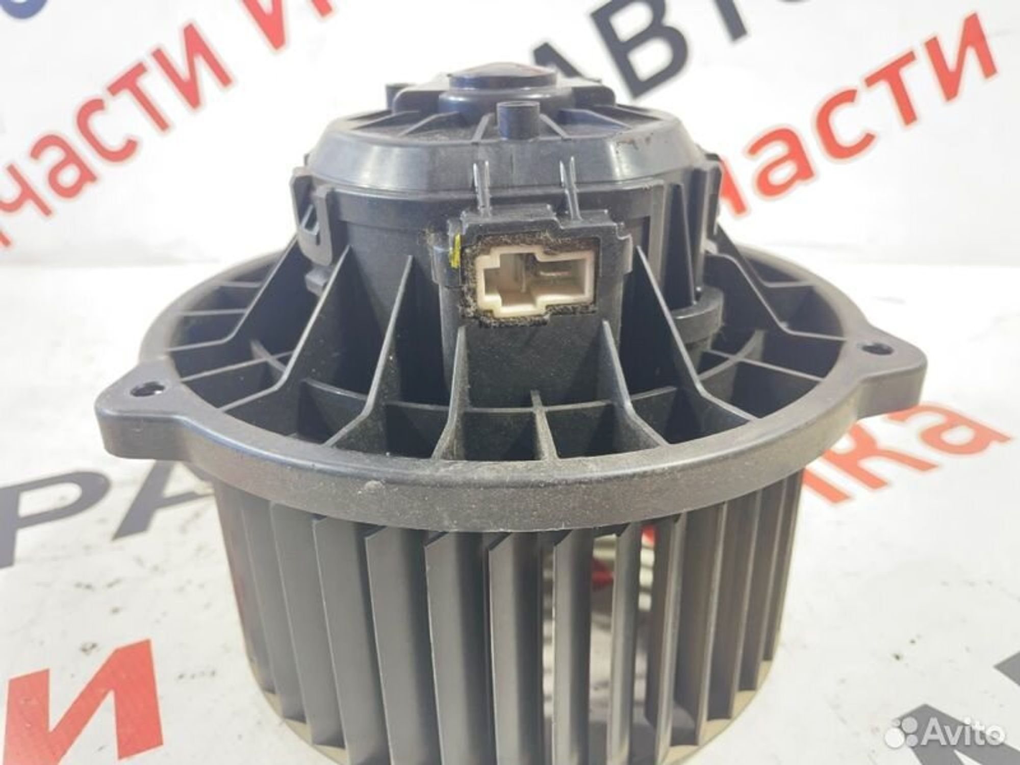 https://gcs.partsauto.market/rn-stockpro.appspot.com/thmbs/afb38d96ab8c9795ecac00e406b21163/2b3850070c878695f300758507c77da1/7b6ea6fd5a533c28aef19b78d83804c5.jpg