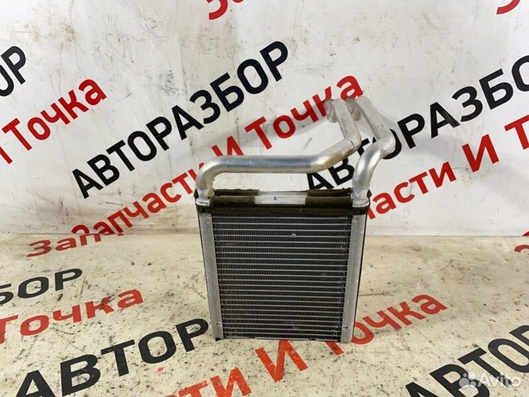 https://gcs.partsauto.market/rn-stockpro.appspot.com/thmbs/afb38d96ab8c9795ecac00e406b21163/2b55d97e6f788c516ca9c00f546639e3/21c6b1624ae71bb29b6b4a1e4deaafb9.jpg