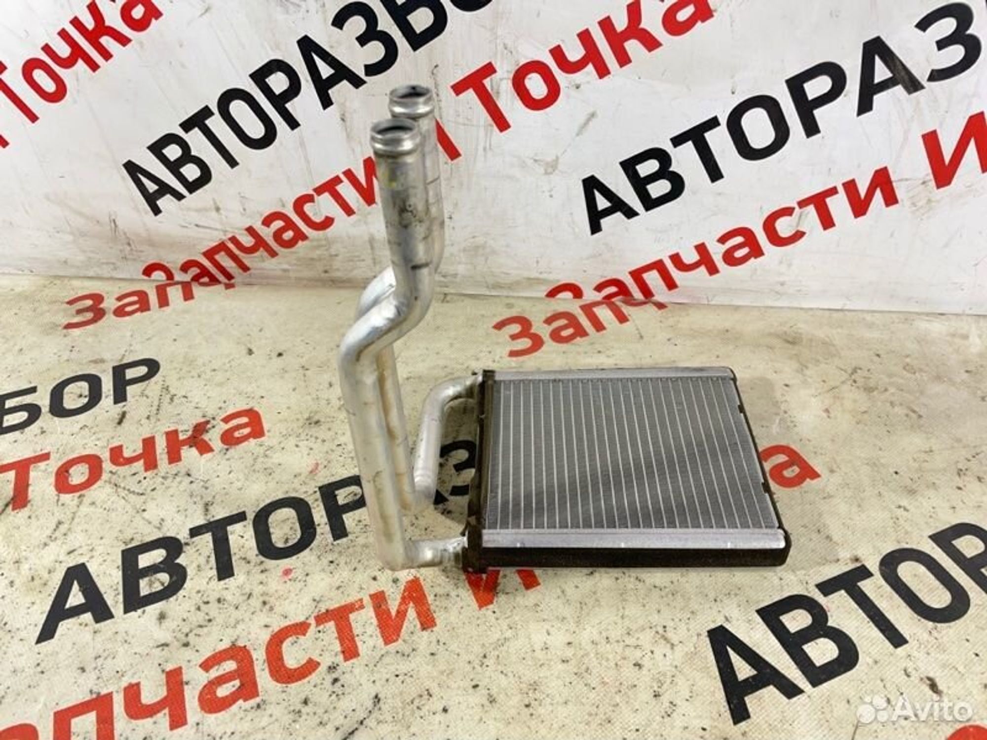 https://gcs.partsauto.market/rn-stockpro.appspot.com/thmbs/afb38d96ab8c9795ecac00e406b21163/2b55d97e6f788c516ca9c00f546639e3/2c00644725913b5ea7e794605f5011f2.jpg