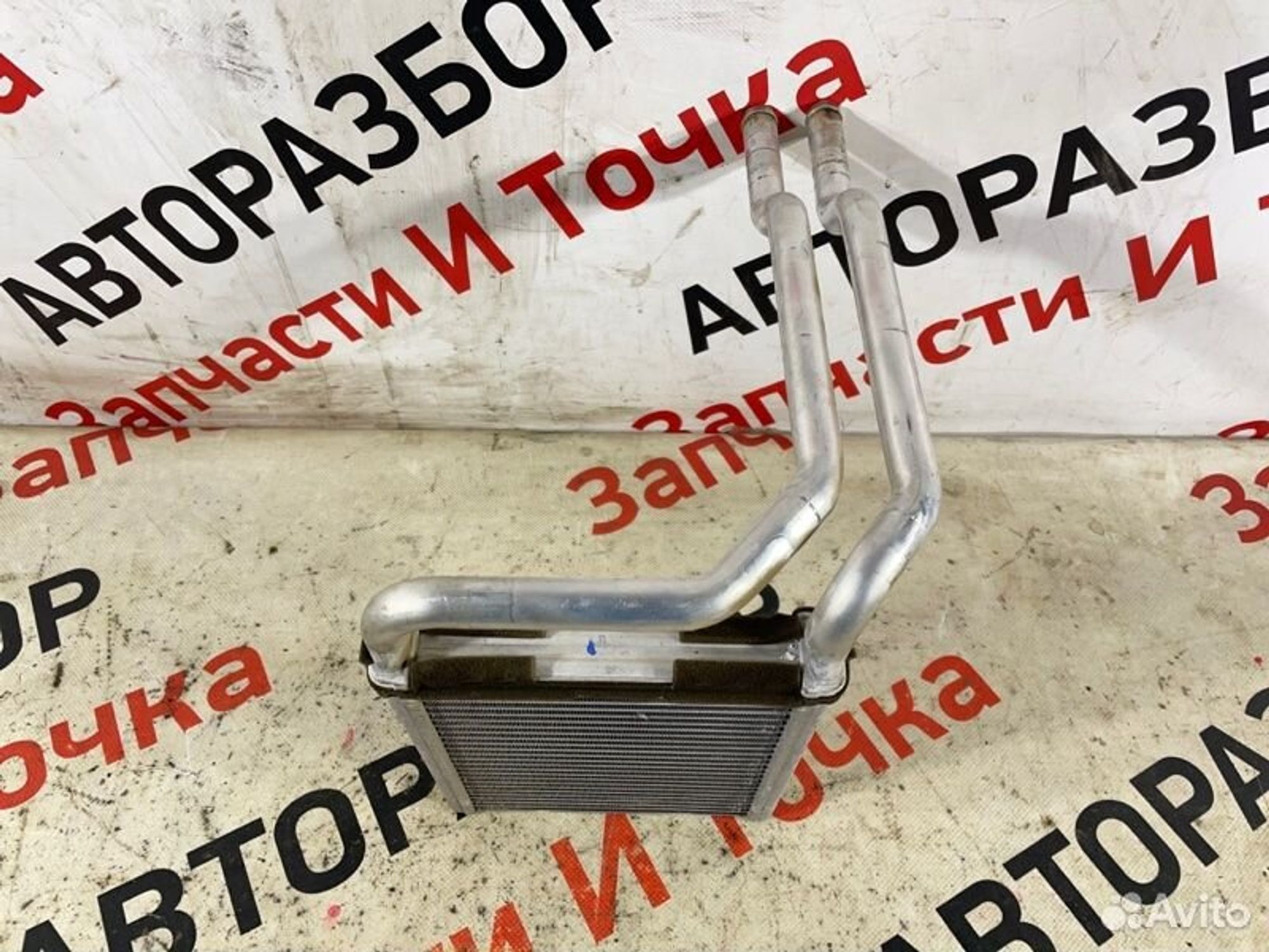 https://gcs.partsauto.market/rn-stockpro.appspot.com/thmbs/afb38d96ab8c9795ecac00e406b21163/2b55d97e6f788c516ca9c00f546639e3/6c3f0014978d47588e5fdf66841bc32e.jpg