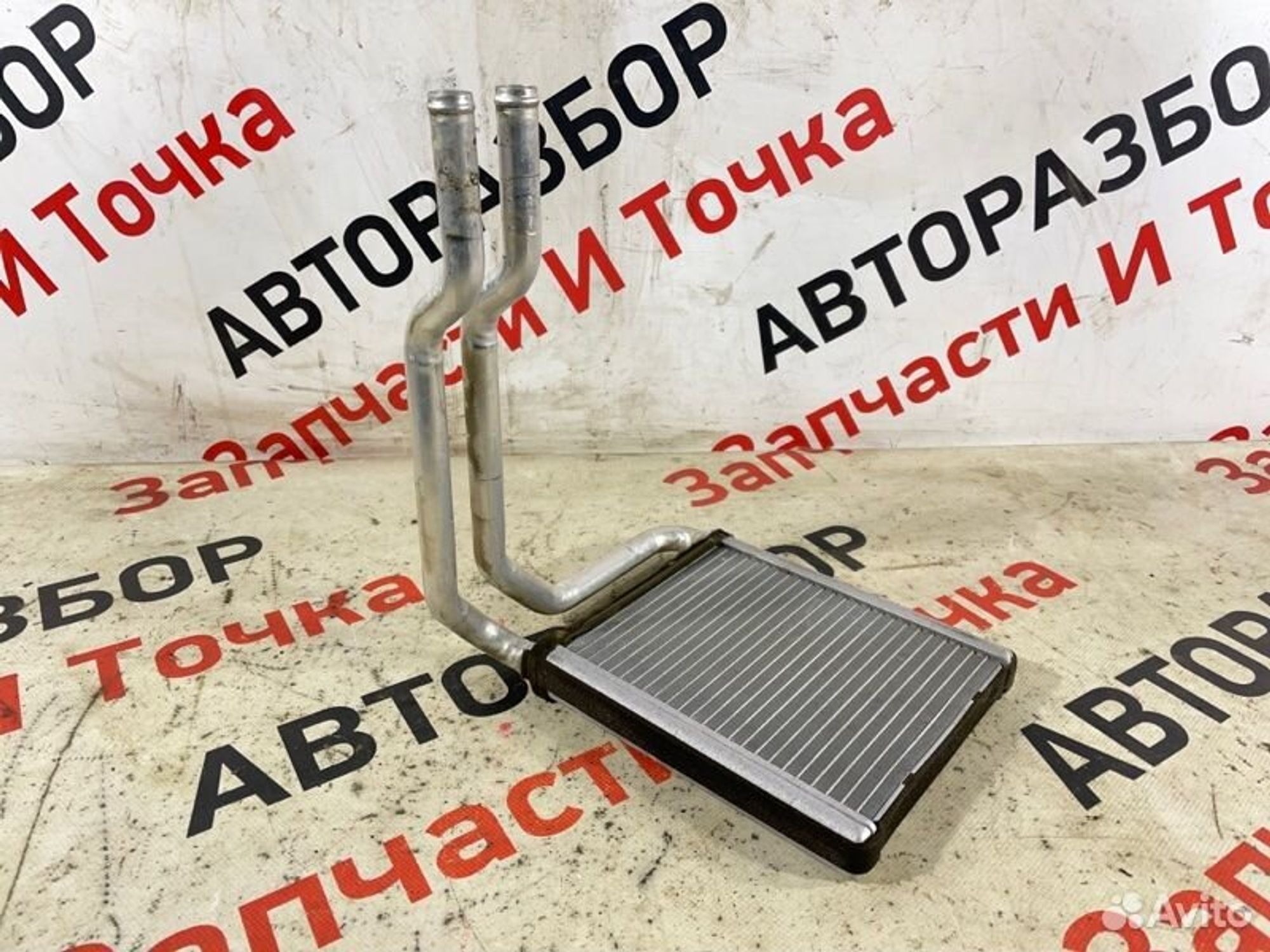 https://gcs.partsauto.market/rn-stockpro.appspot.com/thmbs/afb38d96ab8c9795ecac00e406b21163/2b55d97e6f788c516ca9c00f546639e3/850d7bd7303ab5b157260bb775609c8c.jpg