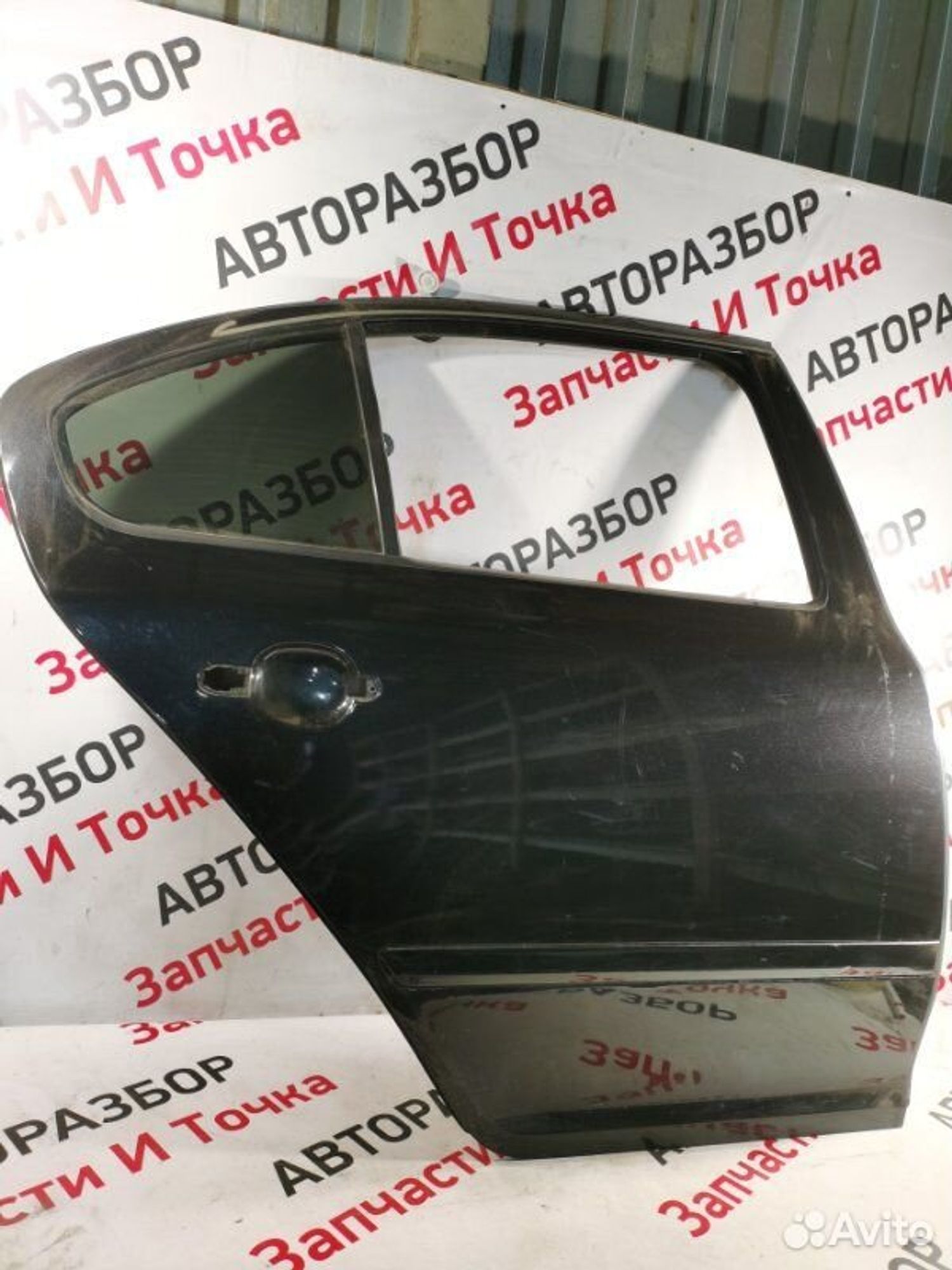 https://gcs.partsauto.market/rn-stockpro.appspot.com/thmbs/afb38d96ab8c9795ecac00e406b21163/2b5a17618a65f9c2ccfb7354e30f59cb/f7c21b902a5a604c0815c52c74f2554d.jpg
