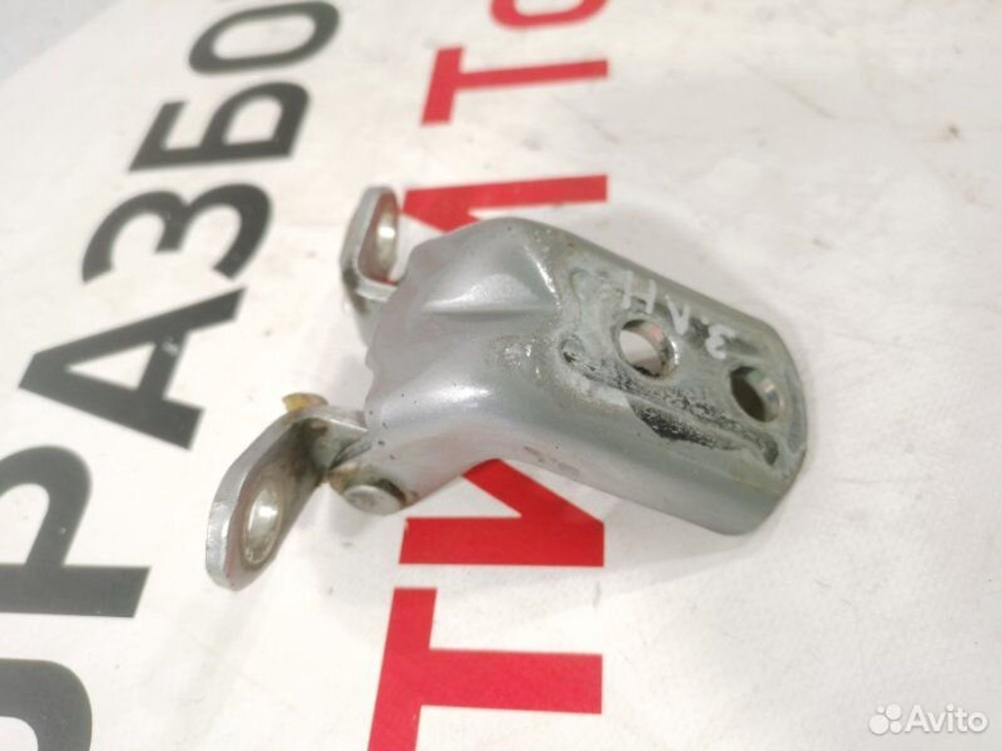 https://gcs.partsauto.market/rn-stockpro.appspot.com/thmbs/afb38d96ab8c9795ecac00e406b21163/2b6a048928a3bf68ecd06fa5288605e9/0abf9e0c4899482d2502b847afefb8aa.jpg