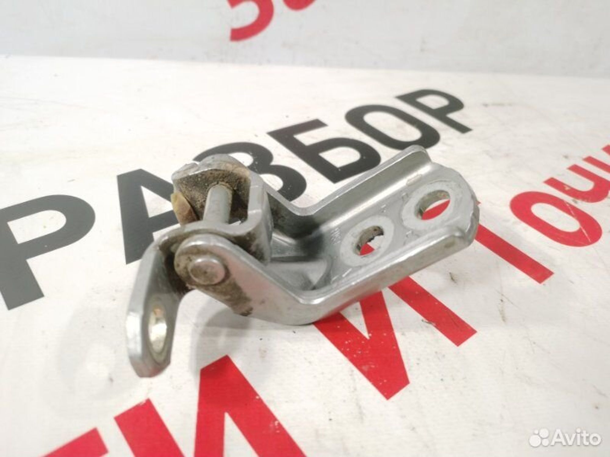 https://gcs.partsauto.market/rn-stockpro.appspot.com/thmbs/afb38d96ab8c9795ecac00e406b21163/2b6a048928a3bf68ecd06fa5288605e9/165752189b67537d46cb5fd48b77b230.jpg