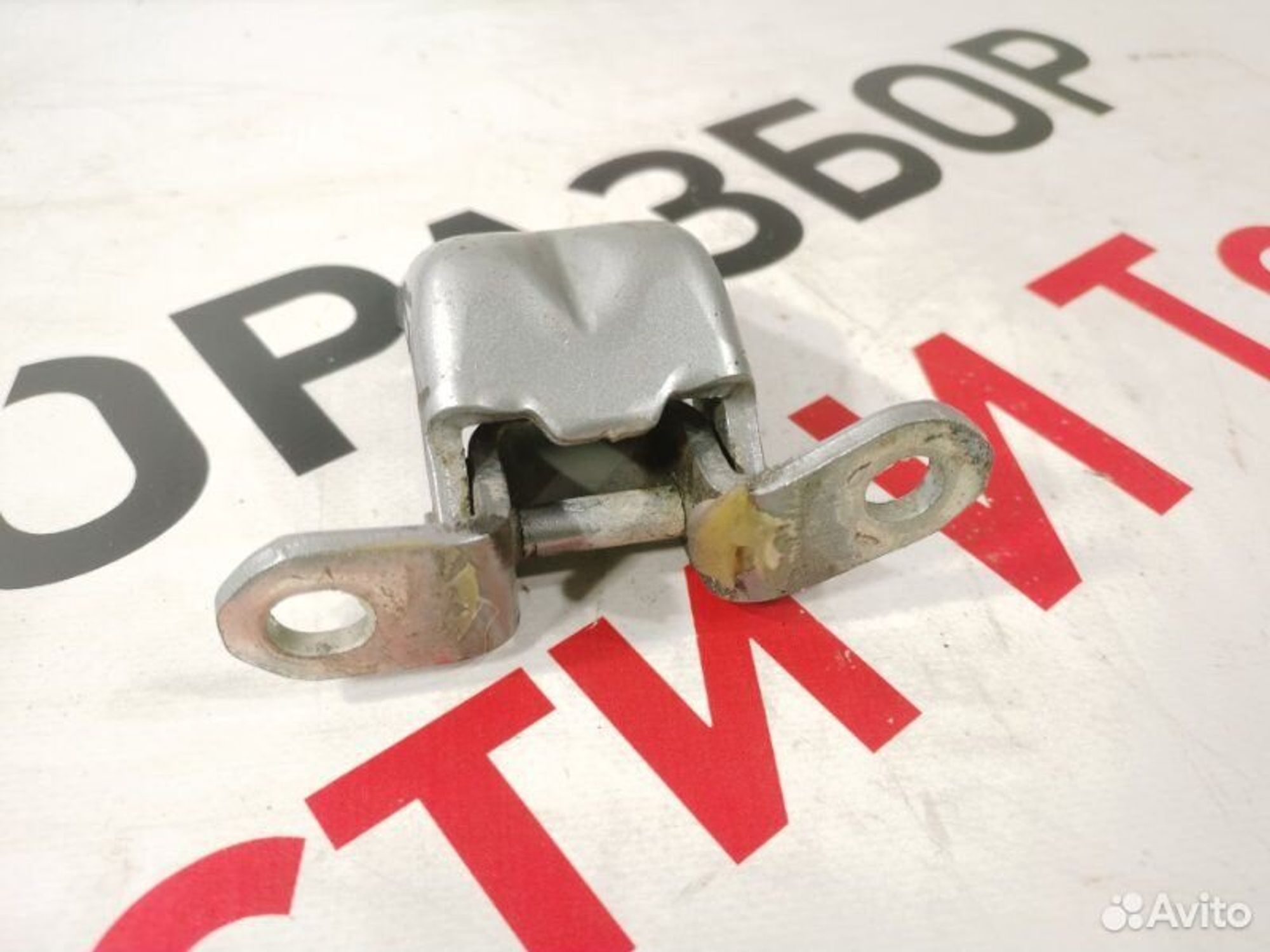 https://gcs.partsauto.market/rn-stockpro.appspot.com/thmbs/afb38d96ab8c9795ecac00e406b21163/2b6a048928a3bf68ecd06fa5288605e9/7e234d98cfbfd0e8368df5bf6dac1300.jpg