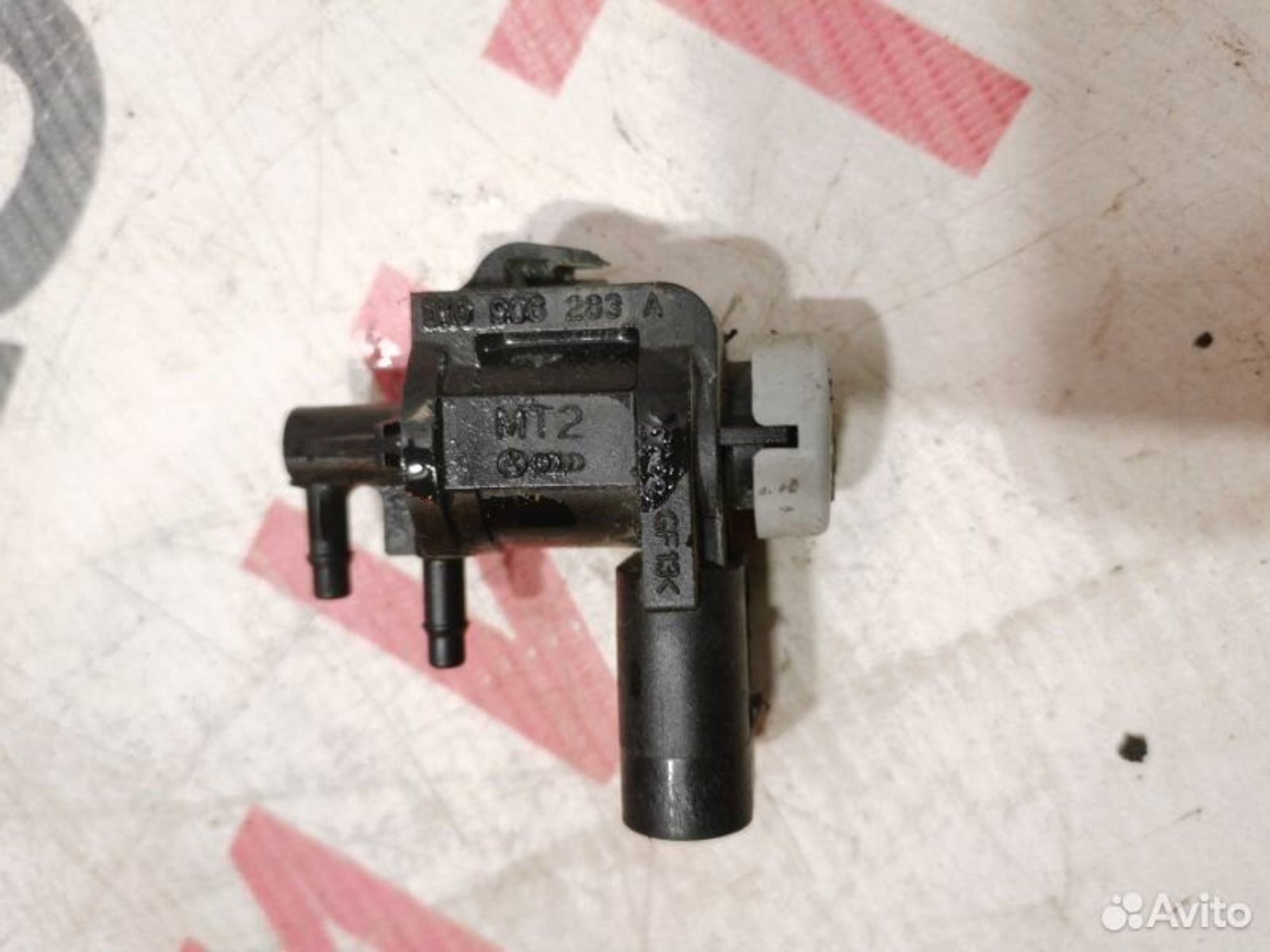 https://gcs.partsauto.market/rn-stockpro.appspot.com/thmbs/afb38d96ab8c9795ecac00e406b21163/2b6d260bff899ce13a1ec46bc255a77a/5f01e2c712c0983d322c8ebf19e1d698.jpg