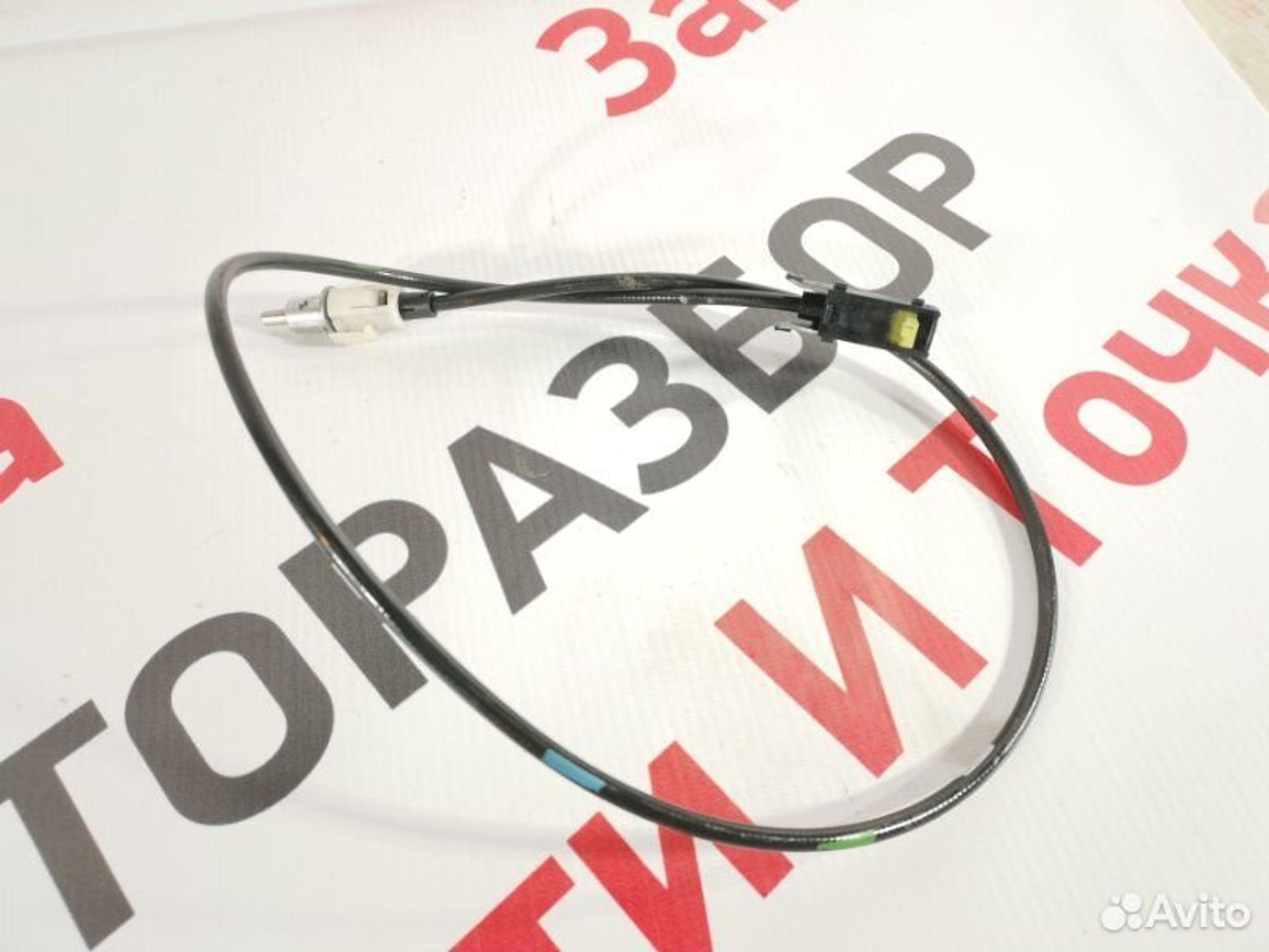 https://gcs.partsauto.market/rn-stockpro.appspot.com/thmbs/afb38d96ab8c9795ecac00e406b21163/2b80627c8adf50f19c4e2b86501cbafc/02348d0f9026e1fbed73ca8f08b4db3c.jpg