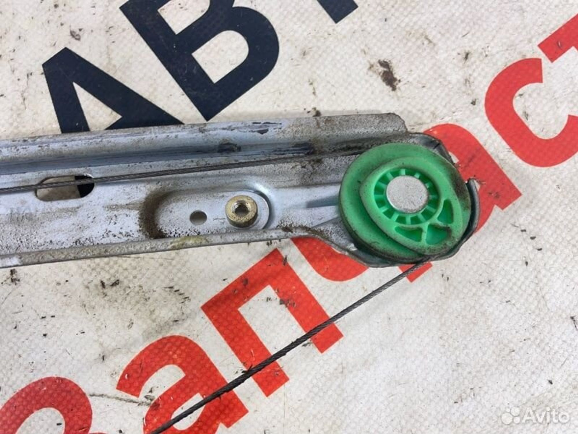 https://gcs.partsauto.market/rn-stockpro.appspot.com/thmbs/afb38d96ab8c9795ecac00e406b21163/2b89bb2354759001d757a166159fc66c/5c1962734f85fa17fc2c7bb79a3d0826.jpg