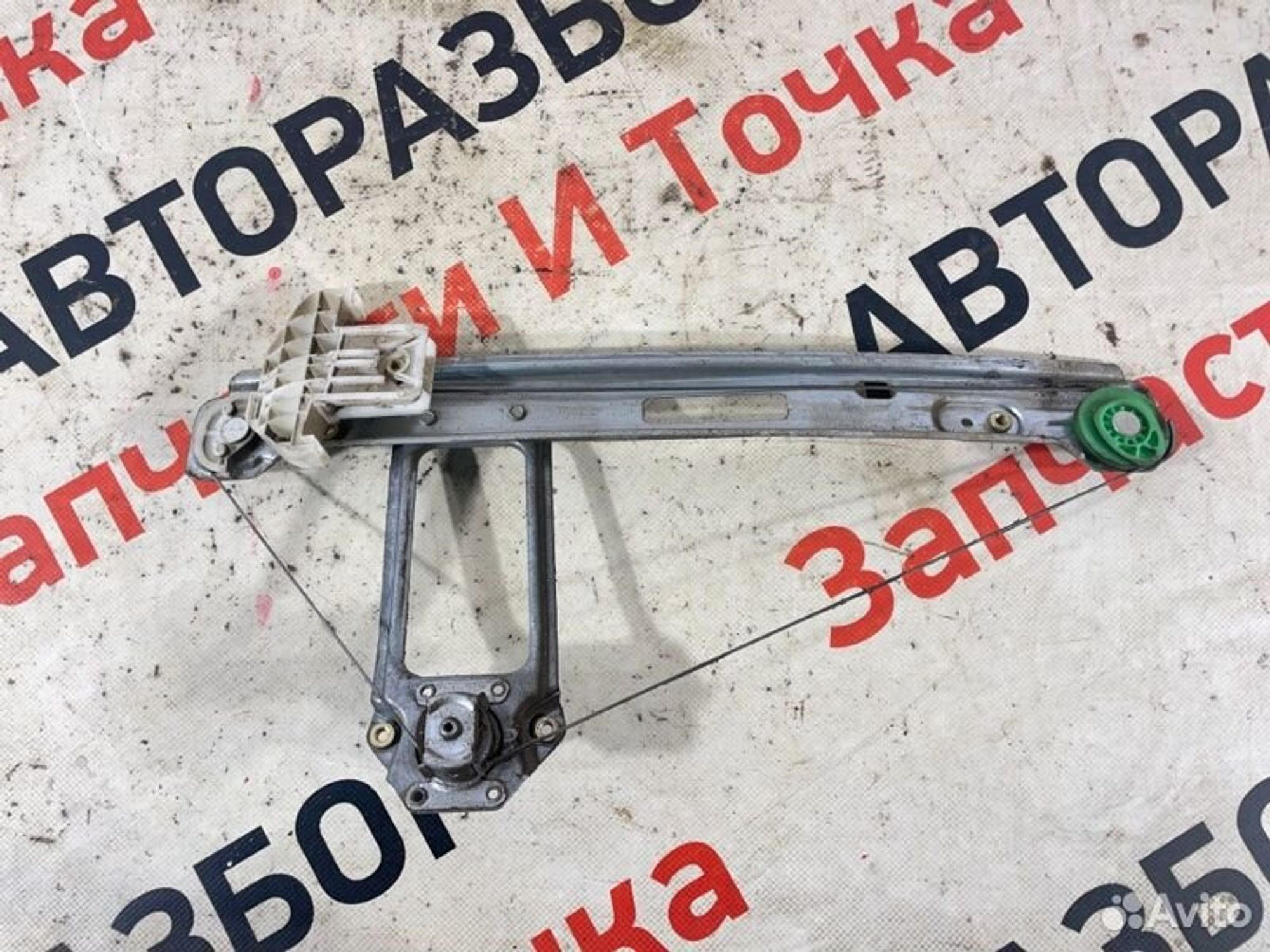 https://gcs.partsauto.market/rn-stockpro.appspot.com/thmbs/afb38d96ab8c9795ecac00e406b21163/2b89bb2354759001d757a166159fc66c/6f2f8361f4484f9d8d817b7812229fd8.jpg