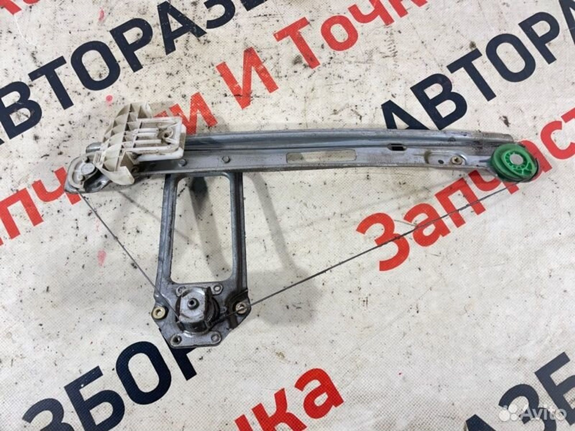 https://gcs.partsauto.market/rn-stockpro.appspot.com/thmbs/afb38d96ab8c9795ecac00e406b21163/2b89bb2354759001d757a166159fc66c/9d3697cb48fd079b13dea35301d8cf1c.jpg