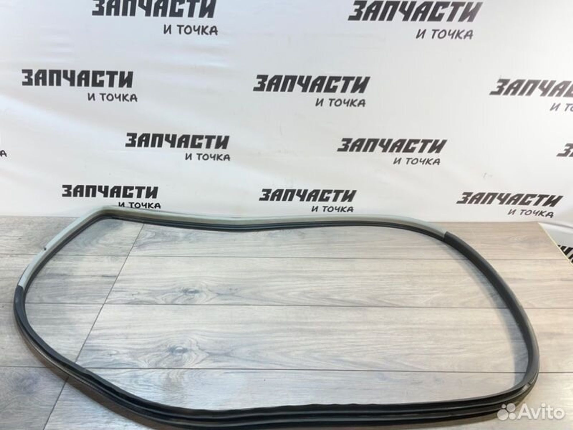 https://gcs.partsauto.market/rn-stockpro.appspot.com/thmbs/afb38d96ab8c9795ecac00e406b21163/2b95cc4f88acd8a2ef33ae81178485e5/2ae807ef1b05ec2a85d4d708394ce94b.jpg