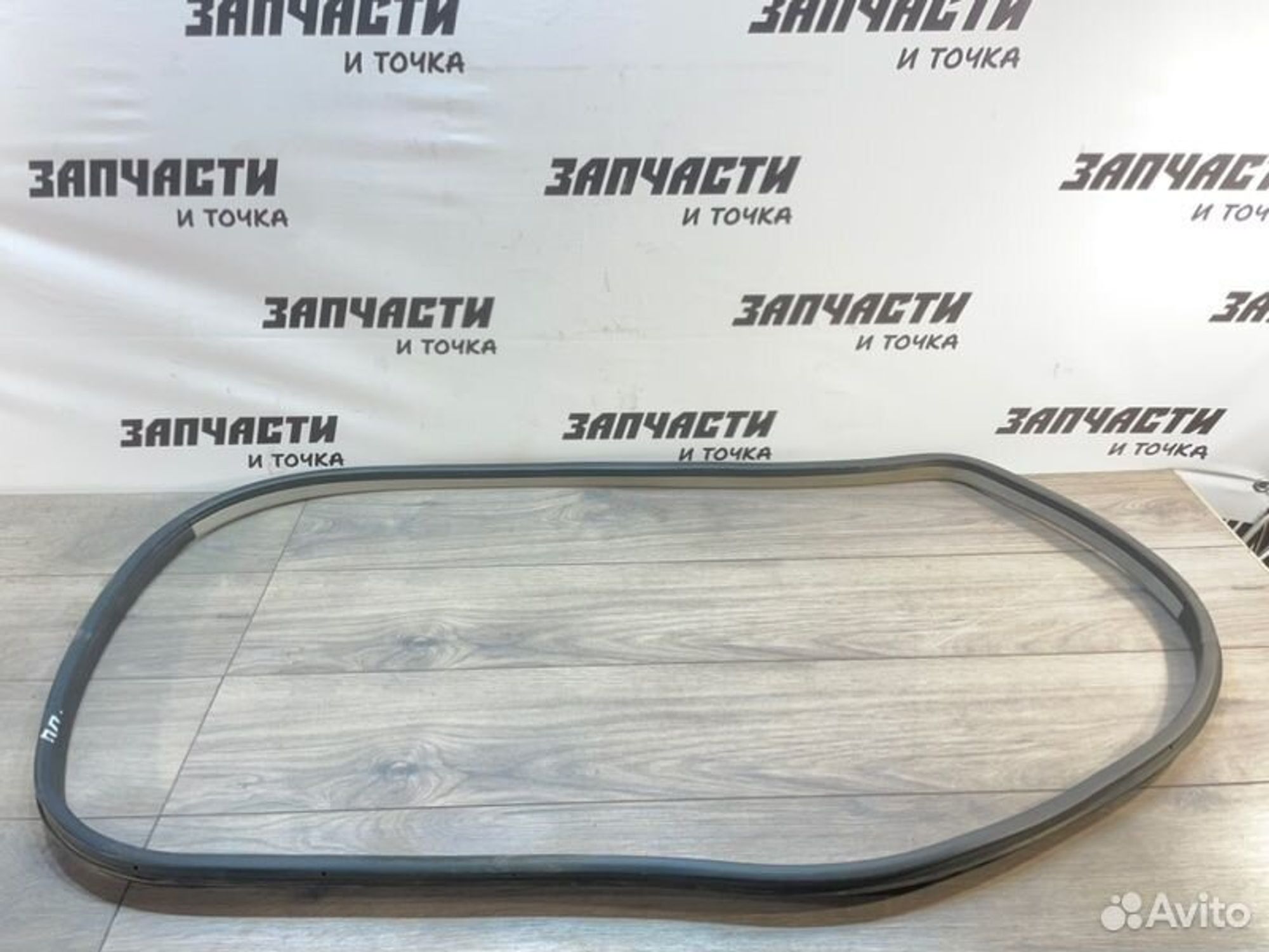 https://gcs.partsauto.market/rn-stockpro.appspot.com/thmbs/afb38d96ab8c9795ecac00e406b21163/2b95cc4f88acd8a2ef33ae81178485e5/95f94e897c365b3d76bc32a194f6d956.jpg