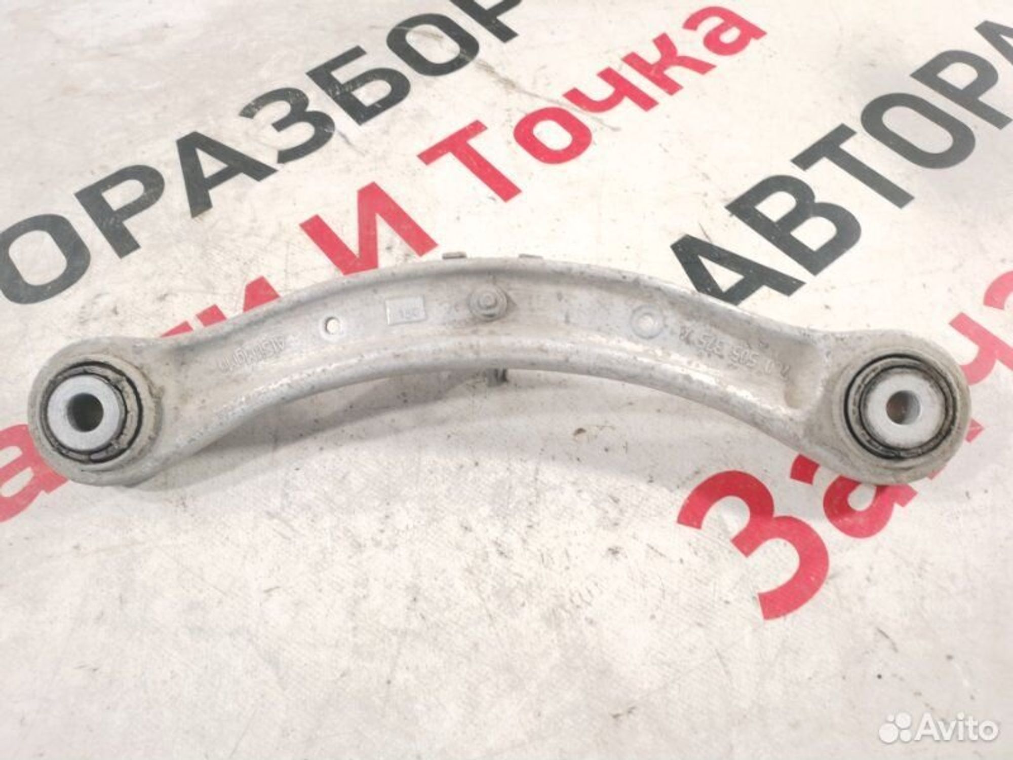 https://gcs.partsauto.market/rn-stockpro.appspot.com/thmbs/afb38d96ab8c9795ecac00e406b21163/2ba62dc5ac324764d45a4b13f7ae2a11/3c51d00cdae8d16b4094c8095561c479.jpg