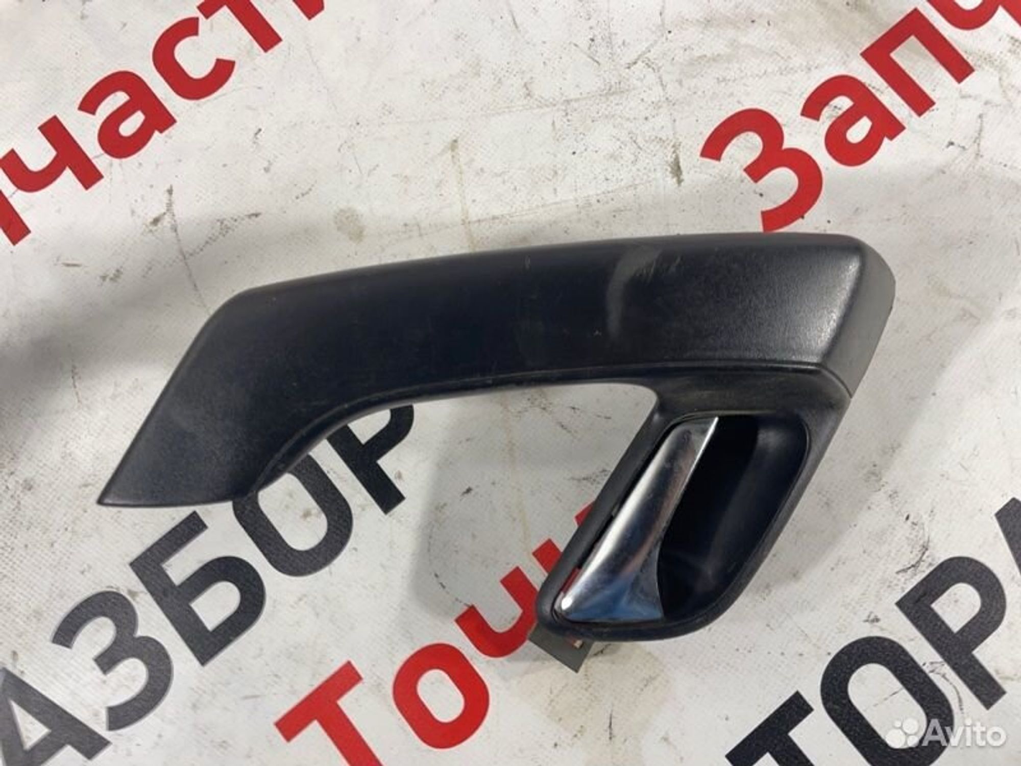 https://gcs.partsauto.market/rn-stockpro.appspot.com/thmbs/afb38d96ab8c9795ecac00e406b21163/2bb2ad0c3b649238687ac1f6cb1e89b0/57f36b1950ac298188cbbd9a66b212df.jpg