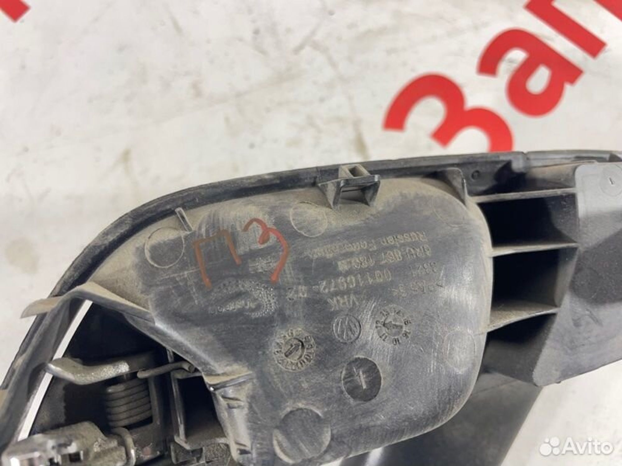 https://gcs.partsauto.market/rn-stockpro.appspot.com/thmbs/afb38d96ab8c9795ecac00e406b21163/2bb2ad0c3b649238687ac1f6cb1e89b0/79ea7f6c46a3e89722258b489e11e1e3.jpg