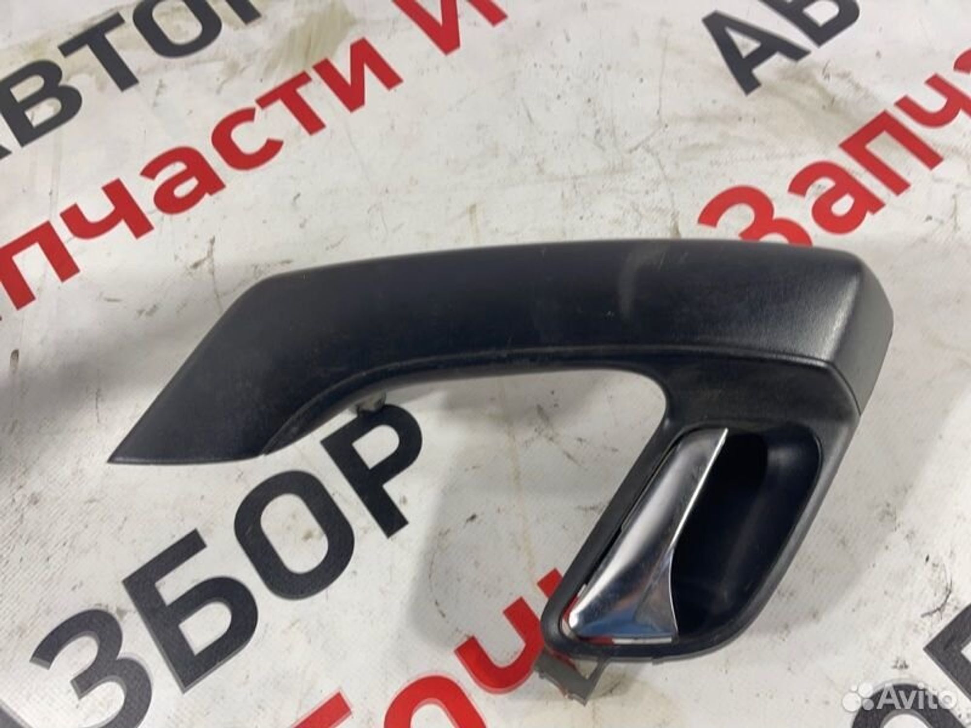 https://gcs.partsauto.market/rn-stockpro.appspot.com/thmbs/afb38d96ab8c9795ecac00e406b21163/2bb2ad0c3b649238687ac1f6cb1e89b0/f1e7ea94cf1a126ea331018ffe195cd2.jpg