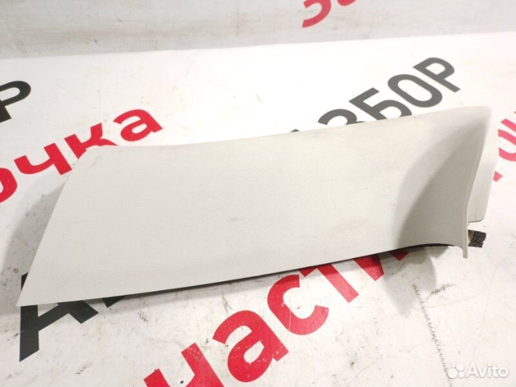 https://gcs.partsauto.market/rn-stockpro.appspot.com/thmbs/afb38d96ab8c9795ecac00e406b21163/2bc70a596cecbcd79255aabe3f007d69/d109b153c5592dc3369a202244ba0874.jpg