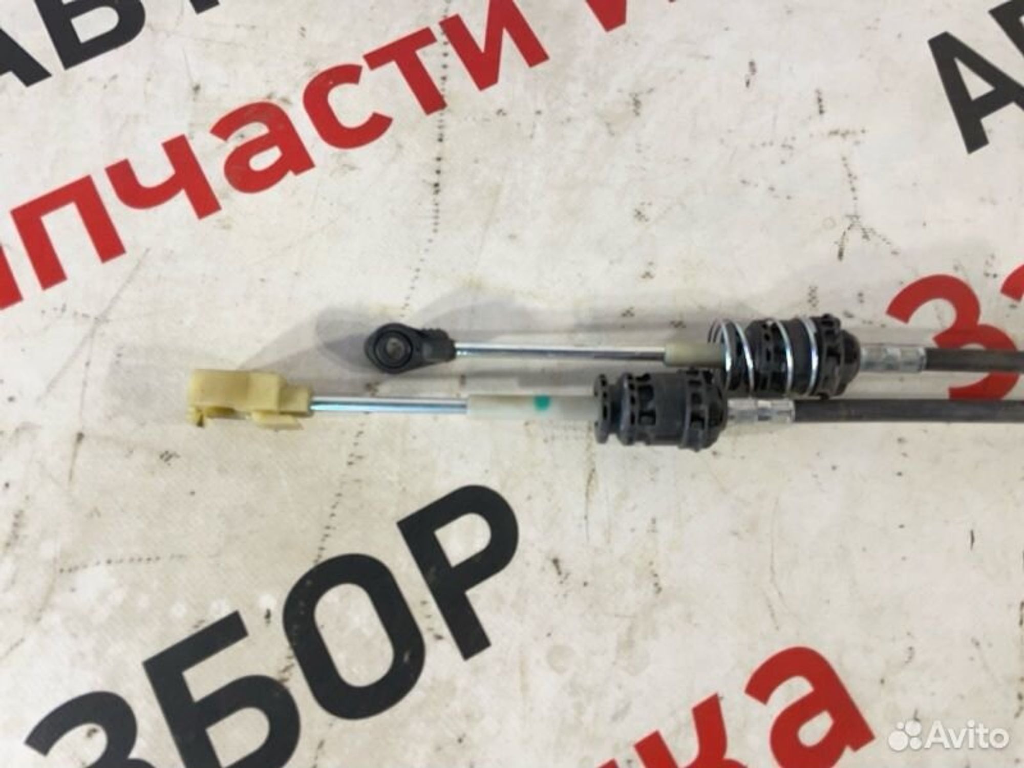 https://gcs.partsauto.market/rn-stockpro.appspot.com/thmbs/afb38d96ab8c9795ecac00e406b21163/2bd9c8d0f2e892ee1d18a2292e094e2f/1bc14569b49e76be42b1c6fdd0bf0408.jpg