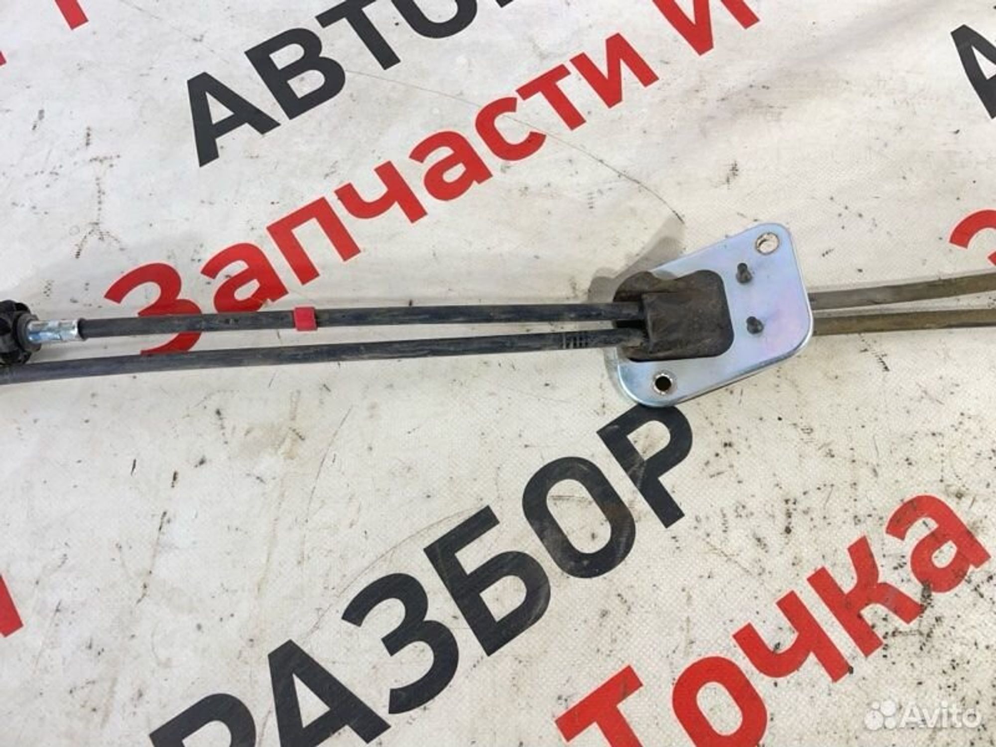 https://gcs.partsauto.market/rn-stockpro.appspot.com/thmbs/afb38d96ab8c9795ecac00e406b21163/2bd9c8d0f2e892ee1d18a2292e094e2f/3dff4a83fbf848006be1fbf684413e1b.jpg