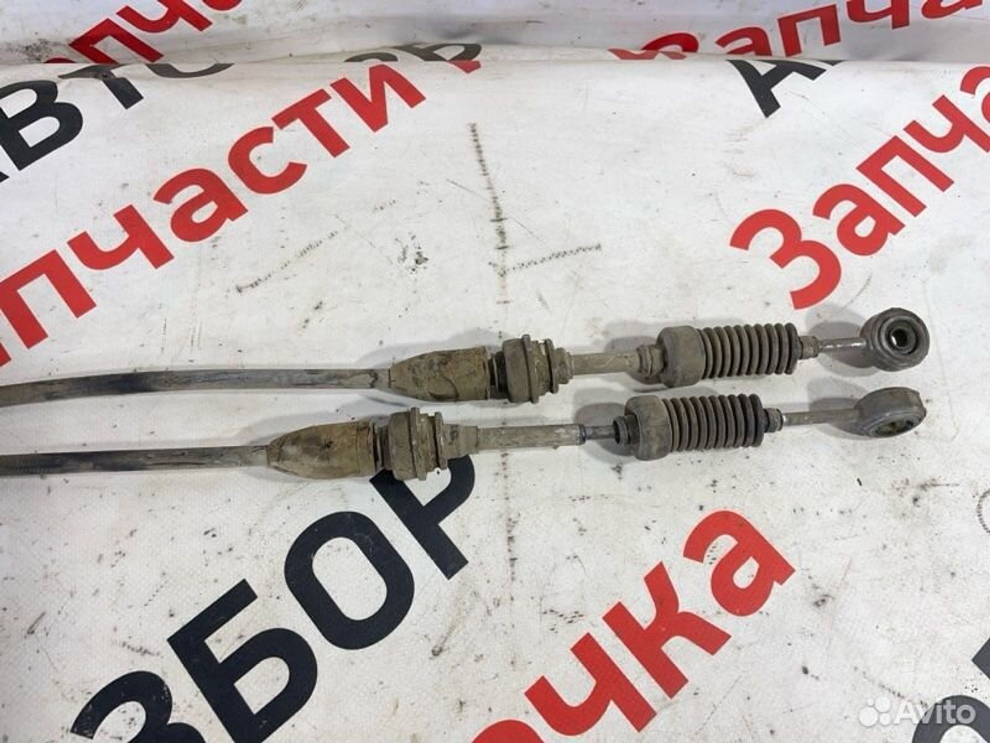https://gcs.partsauto.market/rn-stockpro.appspot.com/thmbs/afb38d96ab8c9795ecac00e406b21163/2bd9c8d0f2e892ee1d18a2292e094e2f/a0e753dbb146361b5ff4170ee479f443.jpg