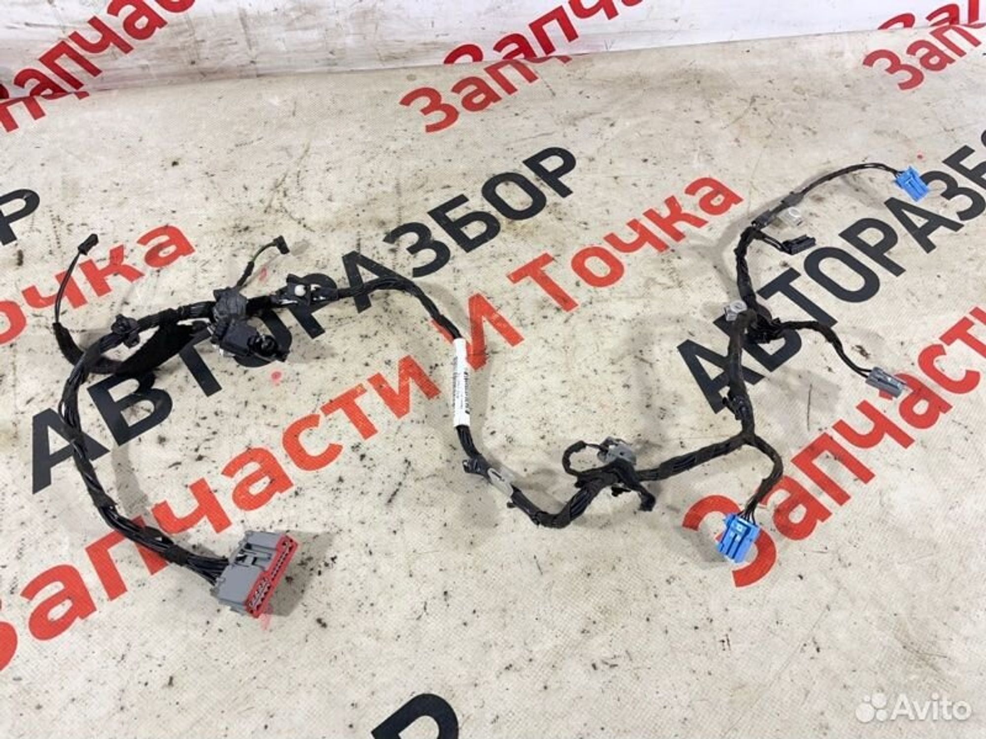 https://gcs.partsauto.market/rn-stockpro.appspot.com/thmbs/afb38d96ab8c9795ecac00e406b21163/2bdc82839c4fb7c7dcca6b3fdc408514/046164acf2be26d1532d3e454e54ff31.jpg