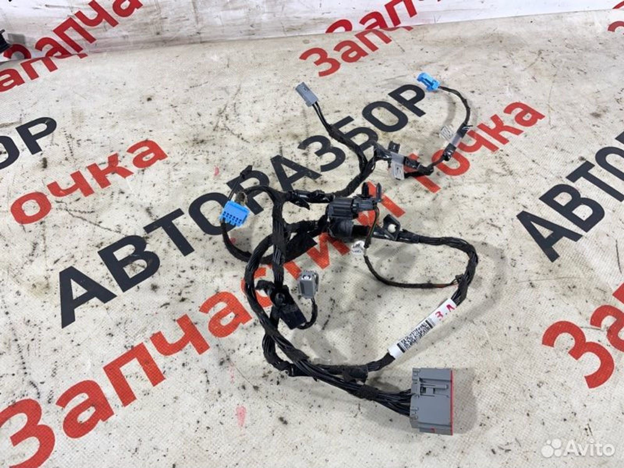 https://gcs.partsauto.market/rn-stockpro.appspot.com/thmbs/afb38d96ab8c9795ecac00e406b21163/2bdc82839c4fb7c7dcca6b3fdc408514/27def156ccc1bad793f7aed6e63035b3.jpg