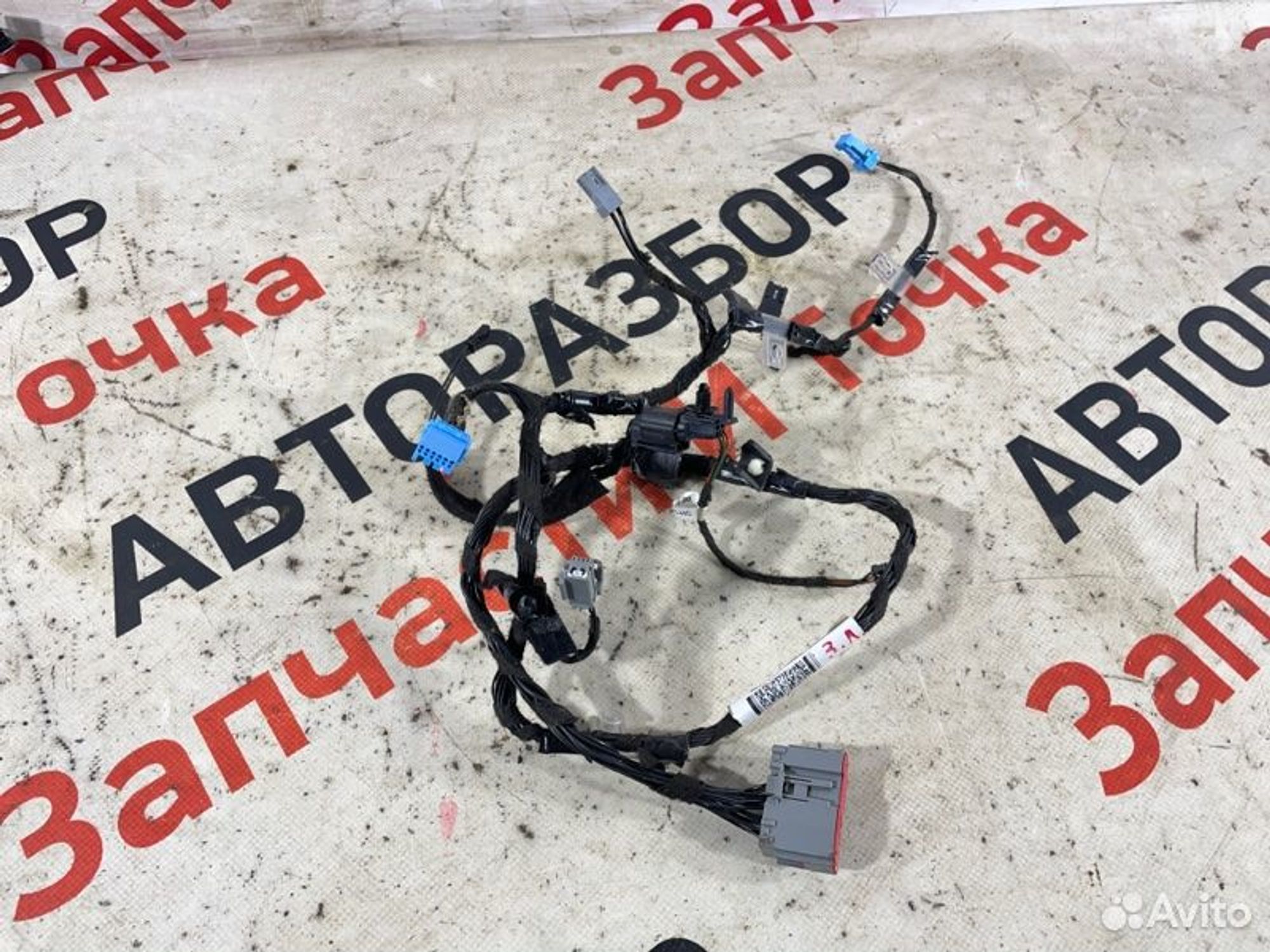 https://gcs.partsauto.market/rn-stockpro.appspot.com/thmbs/afb38d96ab8c9795ecac00e406b21163/2bdc82839c4fb7c7dcca6b3fdc408514/f272d2dece0f667cbb8da0cb5fdfc3ab.jpg