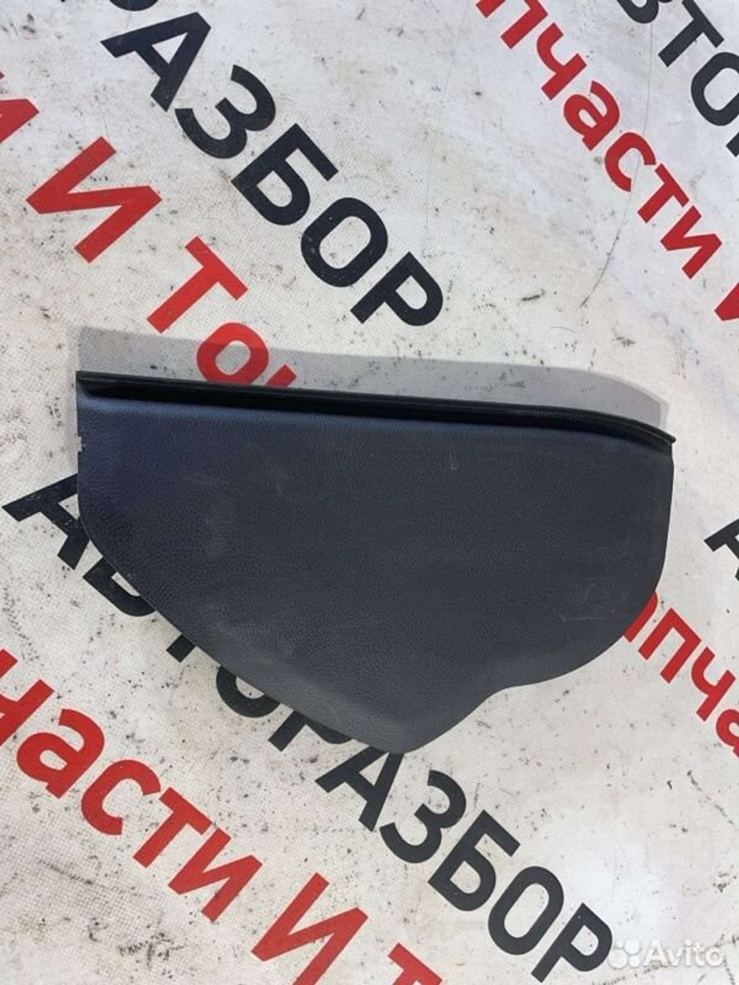 https://gcs.partsauto.market/rn-stockpro.appspot.com/thmbs/afb38d96ab8c9795ecac00e406b21163/2bf281a140e758355bc7552cb4d4221a/64f595abf03e1c2b0f9ae5341f1389f4.jpg