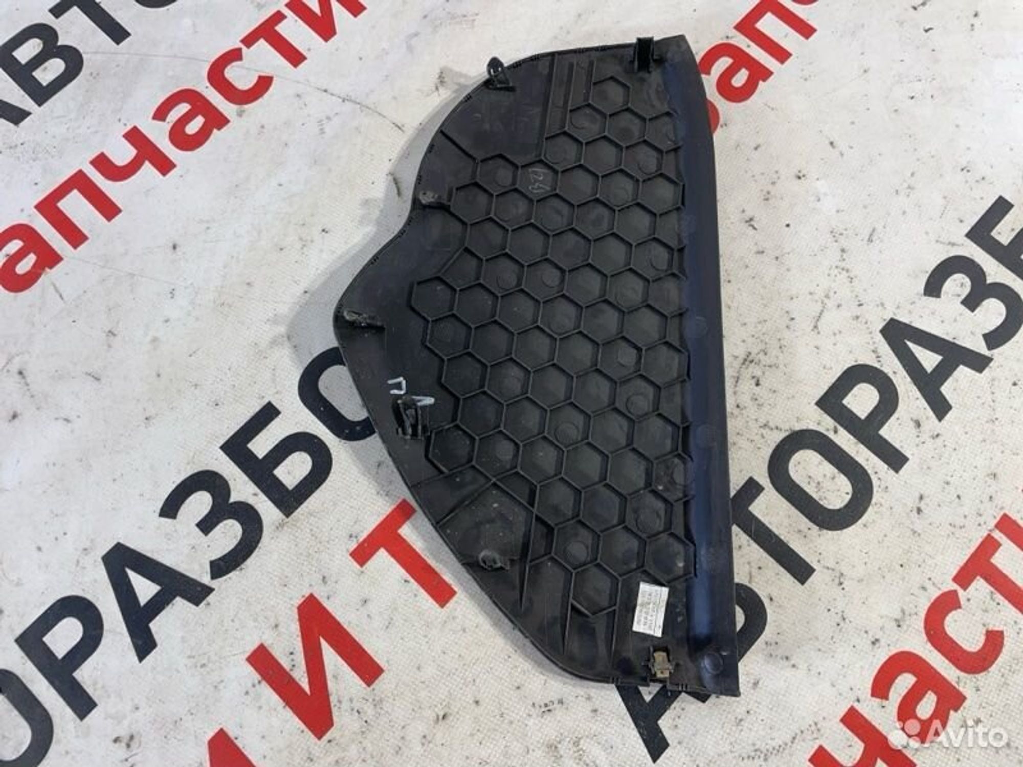 https://gcs.partsauto.market/rn-stockpro.appspot.com/thmbs/afb38d96ab8c9795ecac00e406b21163/2bf281a140e758355bc7552cb4d4221a/fdfc45928ed803211f8ef7850e47ea72.jpg