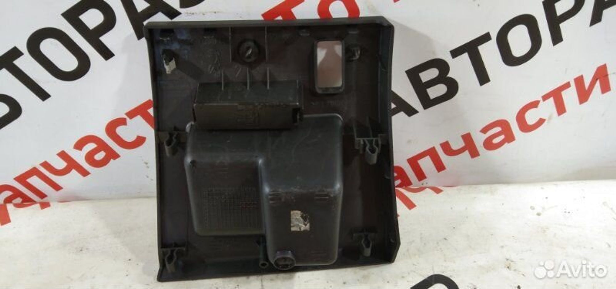 https://gcs.partsauto.market/rn-stockpro.appspot.com/thmbs/afb38d96ab8c9795ecac00e406b21163/2bf92fc319979edcf6821f618f741627/f8fa305cd84ba84980ccb03cb07e1669.jpg