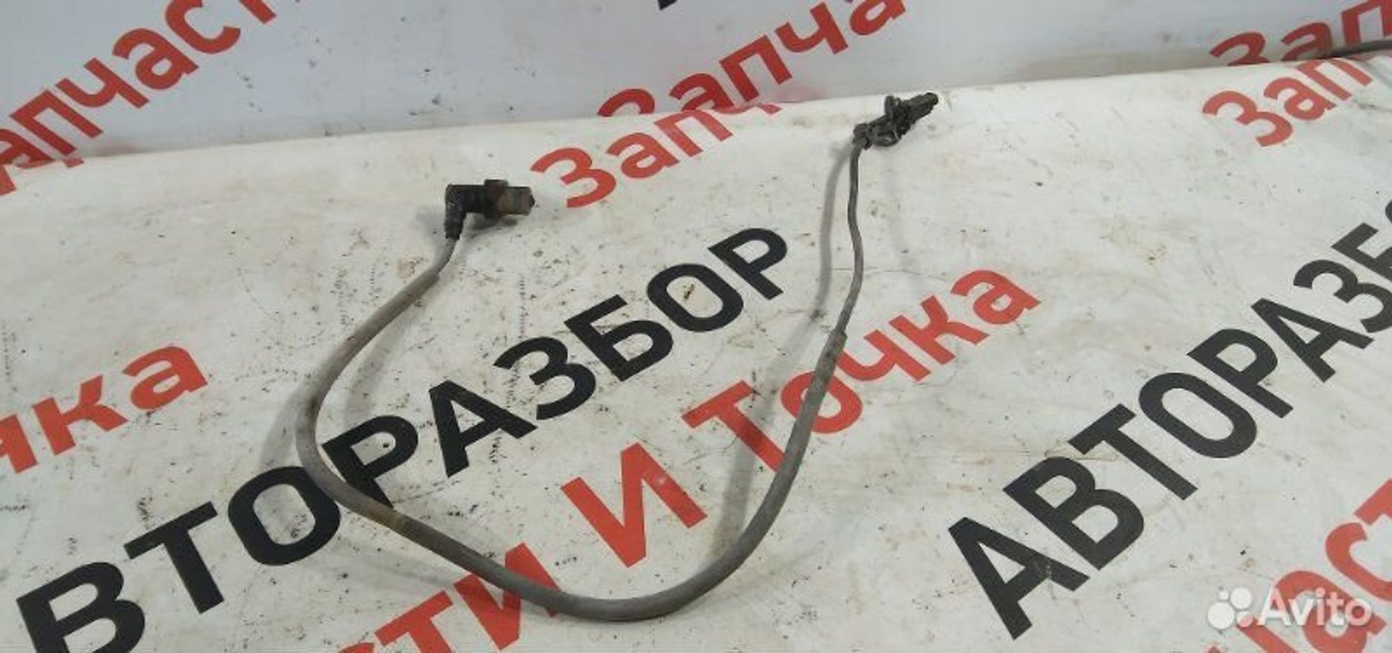 https://gcs.partsauto.market/rn-stockpro.appspot.com/thmbs/afb38d96ab8c9795ecac00e406b21163/2c074fe49b7acc2b99d802cabf8ad3f5/29a13c99ed78798b13fa8dee0f5acdb8.jpg
