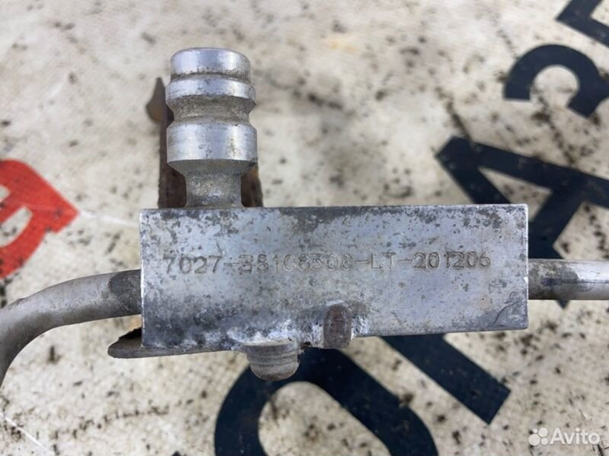 https://gcs.partsauto.market/rn-stockpro.appspot.com/thmbs/afb38d96ab8c9795ecac00e406b21163/2c146780c65864089f288ebc368f987a/9382ef3605d865f16fa40c33e3aa85dc.jpg