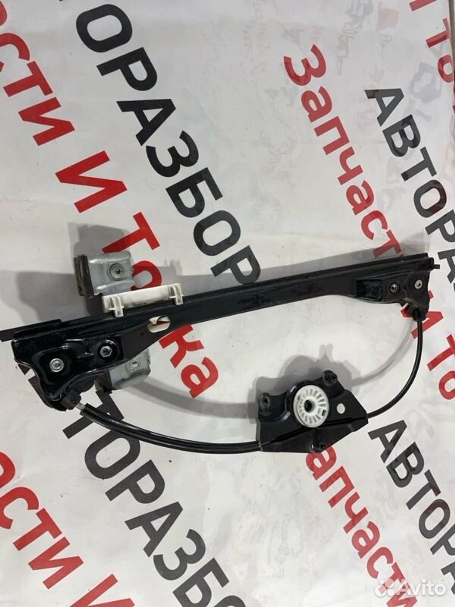 https://gcs.partsauto.market/rn-stockpro.appspot.com/thmbs/afb38d96ab8c9795ecac00e406b21163/2c14ff12ede484ceefce11296d86b39c/c76ee5bfc5c1b5812f633c9a367028ba.jpg