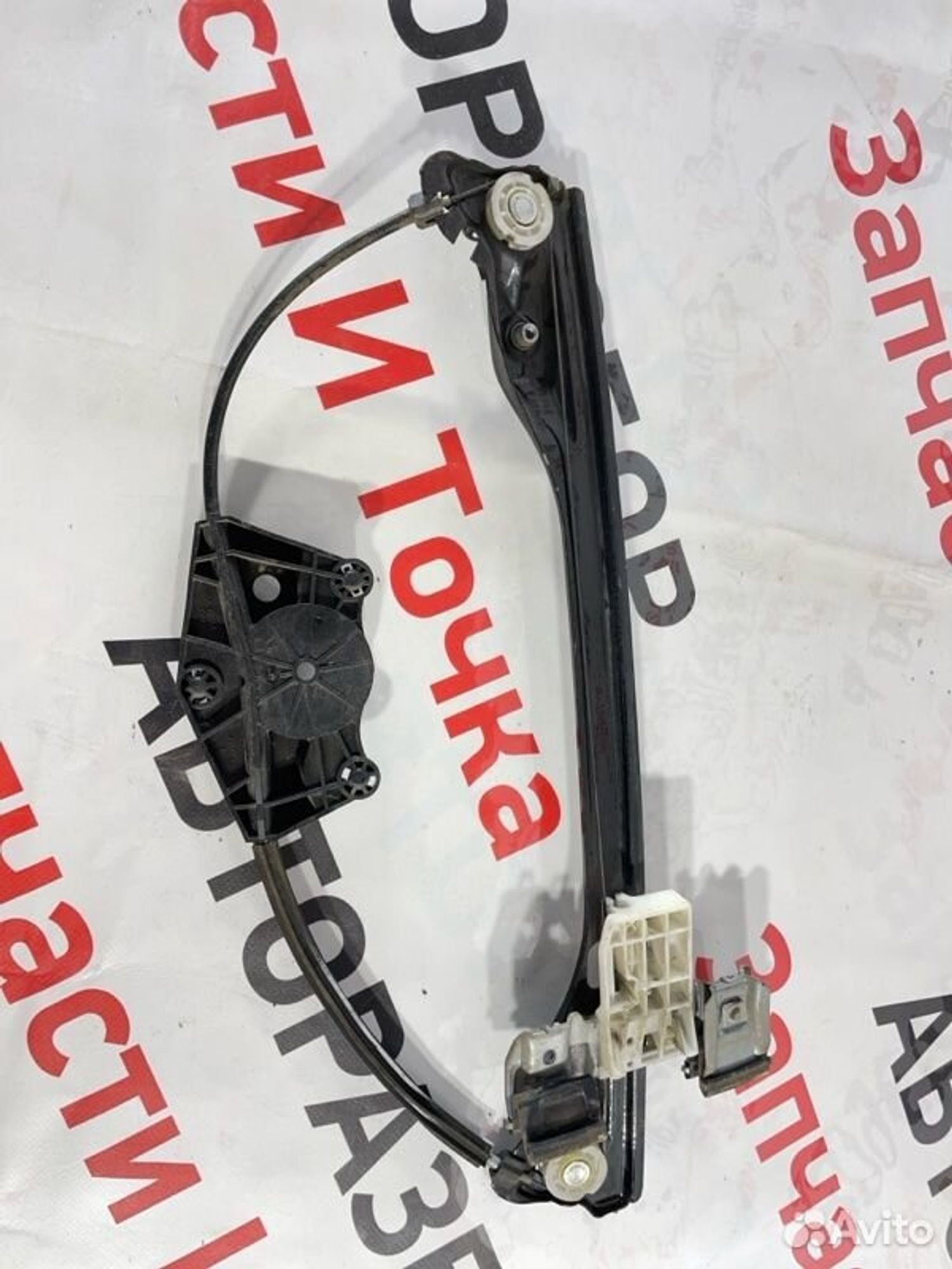 https://gcs.partsauto.market/rn-stockpro.appspot.com/thmbs/afb38d96ab8c9795ecac00e406b21163/2c14ff12ede484ceefce11296d86b39c/e552d4e432da2ab173ec4760038efaf7.jpg