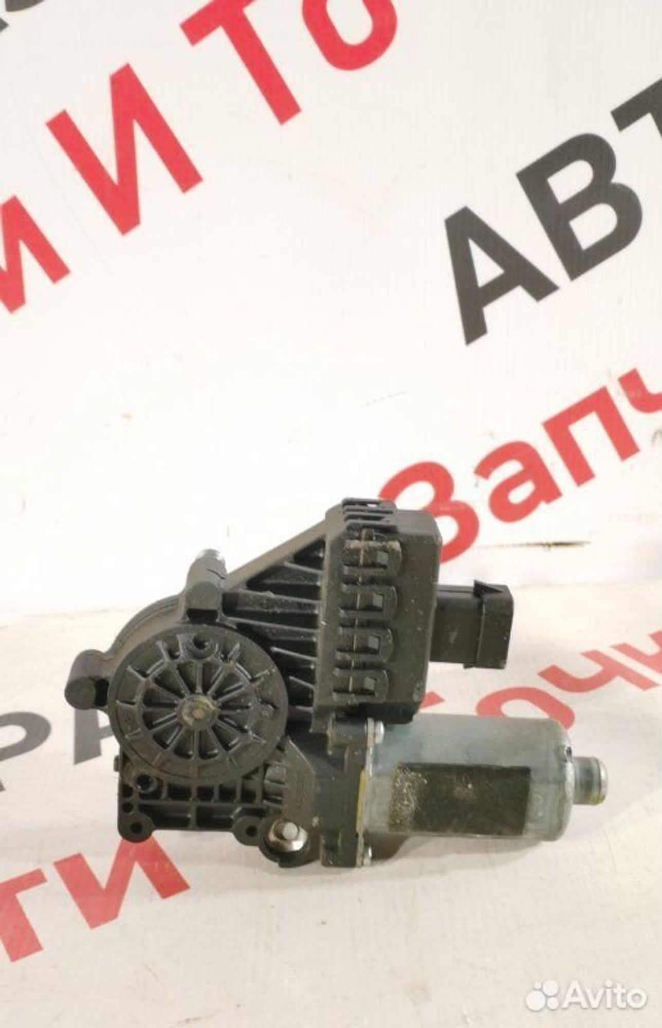 https://gcs.partsauto.market/rn-stockpro.appspot.com/thmbs/afb38d96ab8c9795ecac00e406b21163/2c17d10f1ca14b81b137b8b98ef853ca/5d3df058300b993939dab3e19fa56589.jpg