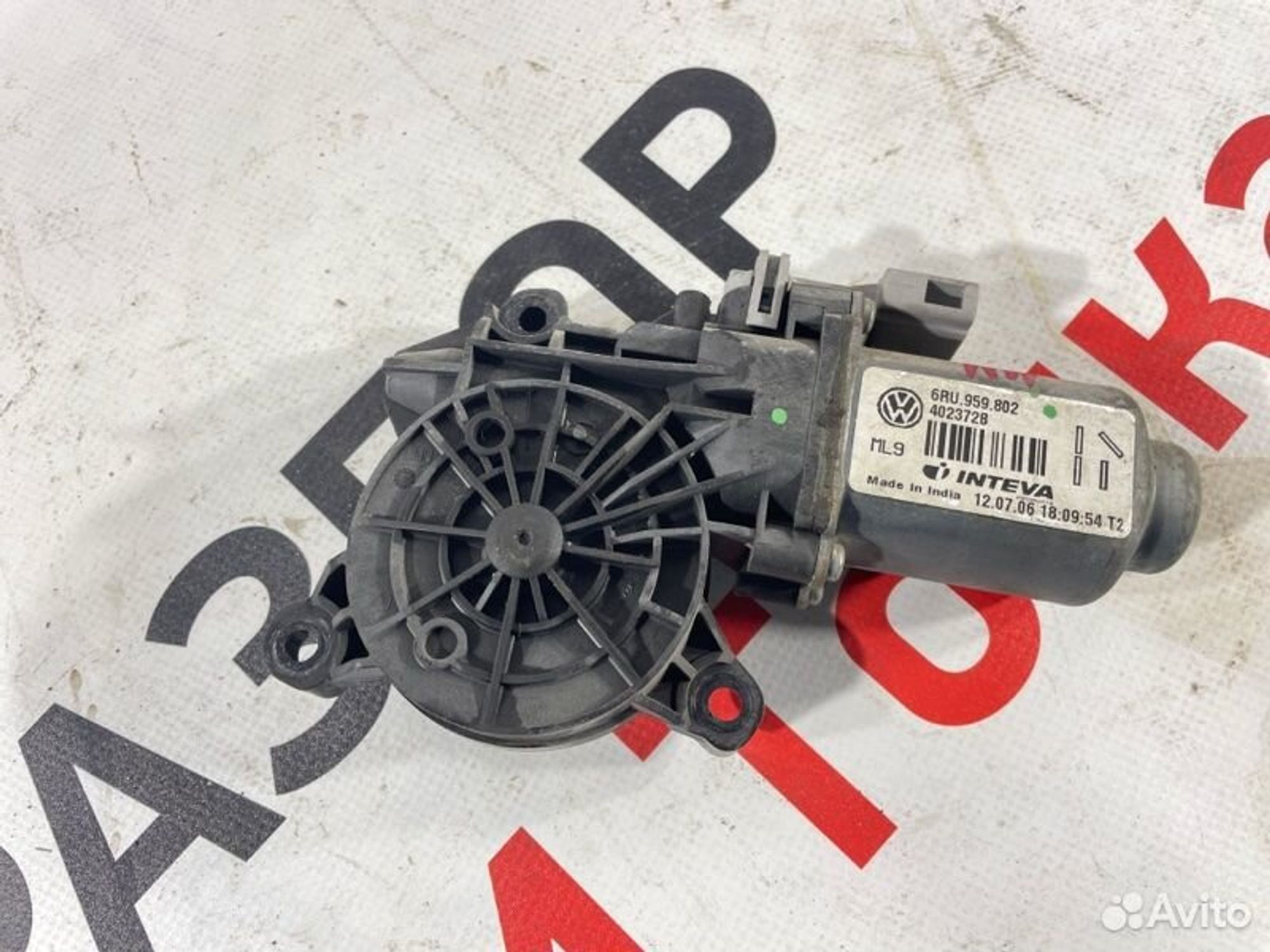 https://gcs.partsauto.market/rn-stockpro.appspot.com/thmbs/afb38d96ab8c9795ecac00e406b21163/2c1b9d3dff8d5504955b8aa99515461c/34622dcd97b72dbae085b602f6925bef.jpg