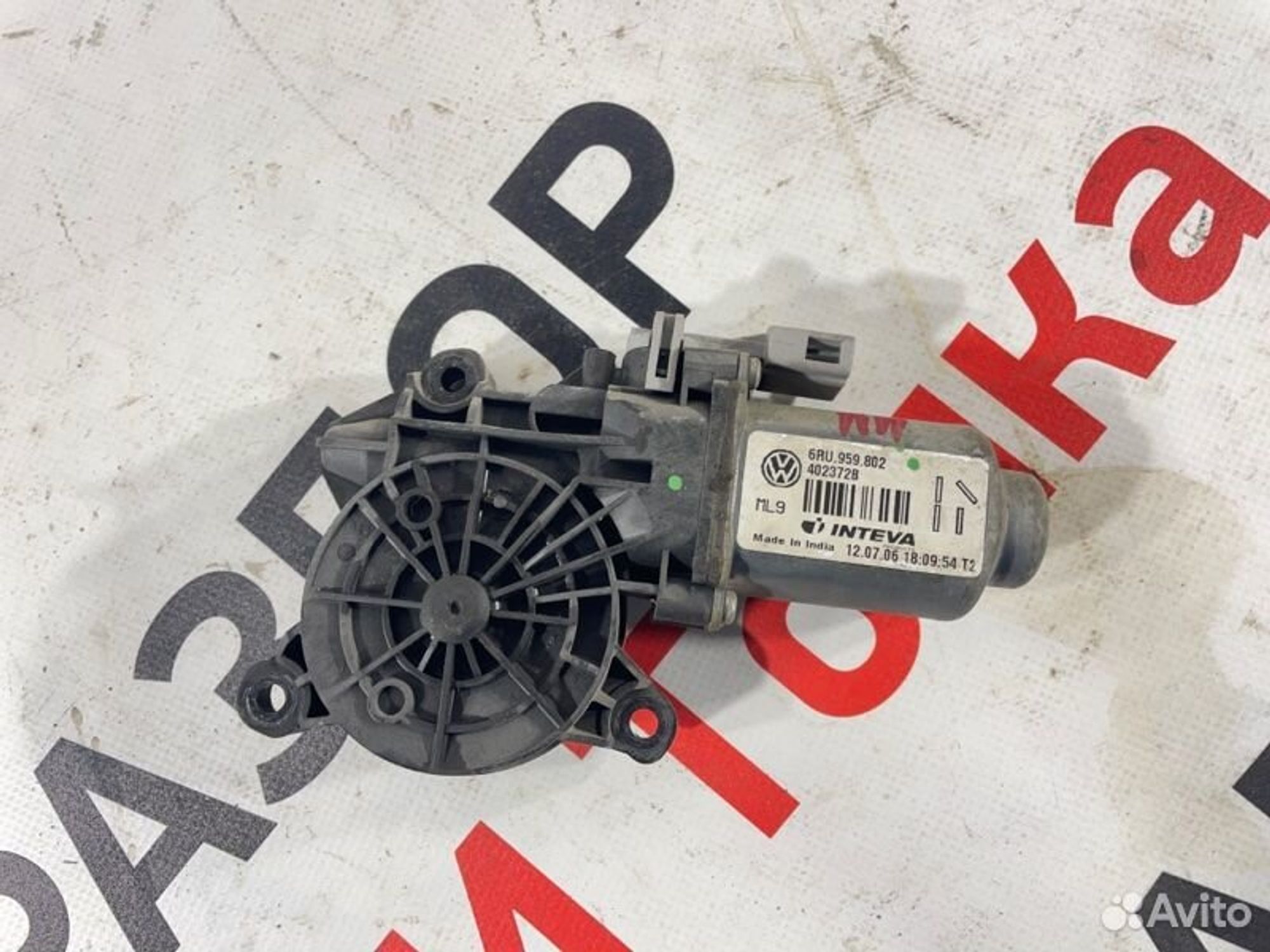 https://gcs.partsauto.market/rn-stockpro.appspot.com/thmbs/afb38d96ab8c9795ecac00e406b21163/2c1b9d3dff8d5504955b8aa99515461c/698b76f55292bf96031c7c0c34ed1fbe.jpg