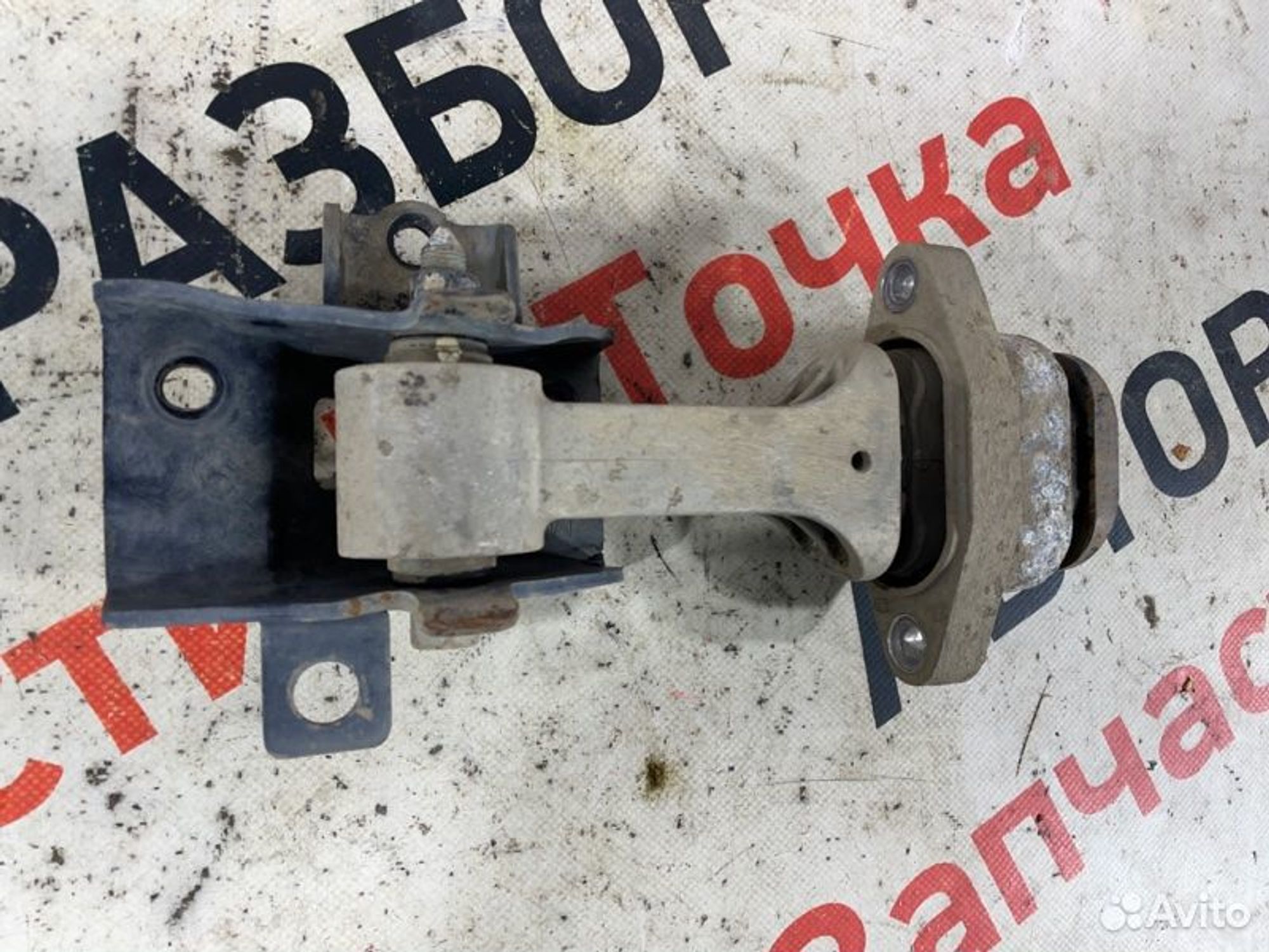 https://gcs.partsauto.market/rn-stockpro.appspot.com/thmbs/afb38d96ab8c9795ecac00e406b21163/2c1cd08afba9c4bc24bc3bad3bb3796b/24e543cf039bd6ec6cc761844d02781c.jpg