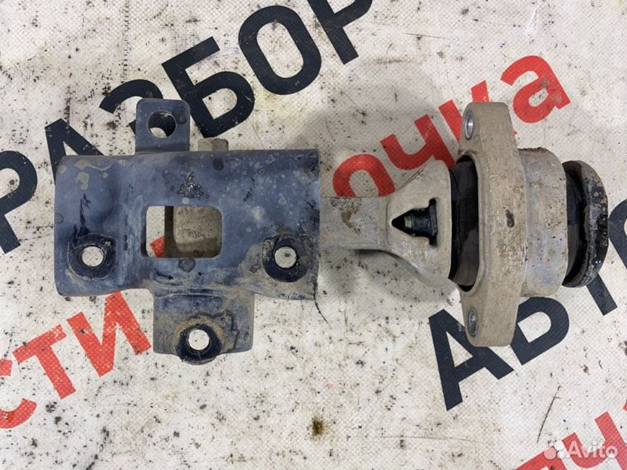 https://gcs.partsauto.market/rn-stockpro.appspot.com/thmbs/afb38d96ab8c9795ecac00e406b21163/2c1cd08afba9c4bc24bc3bad3bb3796b/94f65198f4b70d2c2783d16f50bb545d.jpg