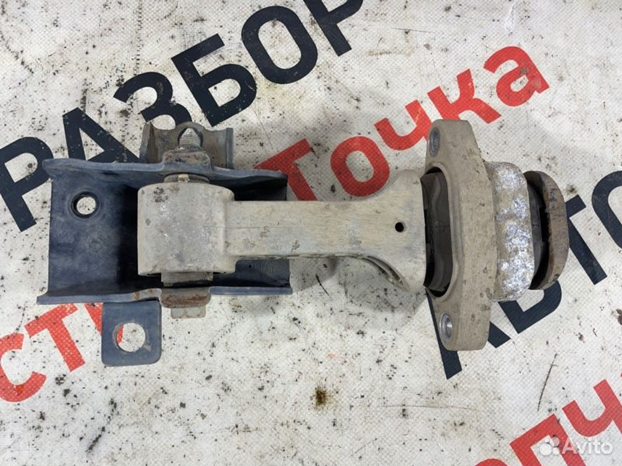 https://gcs.partsauto.market/rn-stockpro.appspot.com/thmbs/afb38d96ab8c9795ecac00e406b21163/2c1cd08afba9c4bc24bc3bad3bb3796b/a96e135082736222871d3deb5292472f.jpg