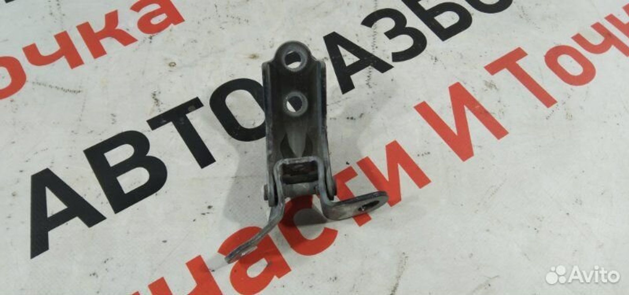 https://gcs.partsauto.market/rn-stockpro.appspot.com/thmbs/afb38d96ab8c9795ecac00e406b21163/2c27fd9dd0d8ad7314801d300cc1b31d/7563d6b5612c11b45604aed1a8df5126.jpg