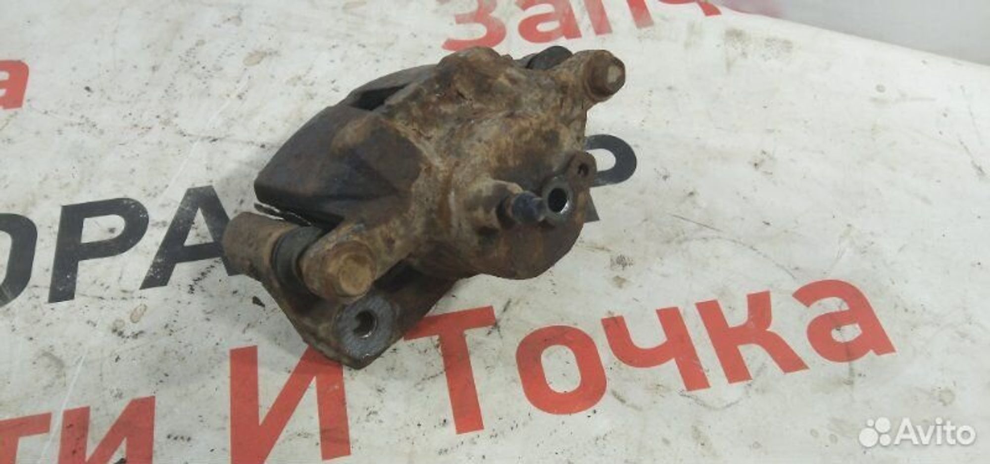 https://gcs.partsauto.market/rn-stockpro.appspot.com/thmbs/afb38d96ab8c9795ecac00e406b21163/2c28b40aec7870865445f653cf42d0b3/2f6c7cb622e593d561a969350394298d.jpg