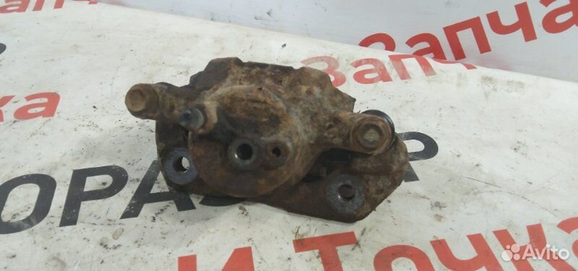 https://gcs.partsauto.market/rn-stockpro.appspot.com/thmbs/afb38d96ab8c9795ecac00e406b21163/2c28b40aec7870865445f653cf42d0b3/5432b680cc718c107b23e8ff72a8890e.jpg