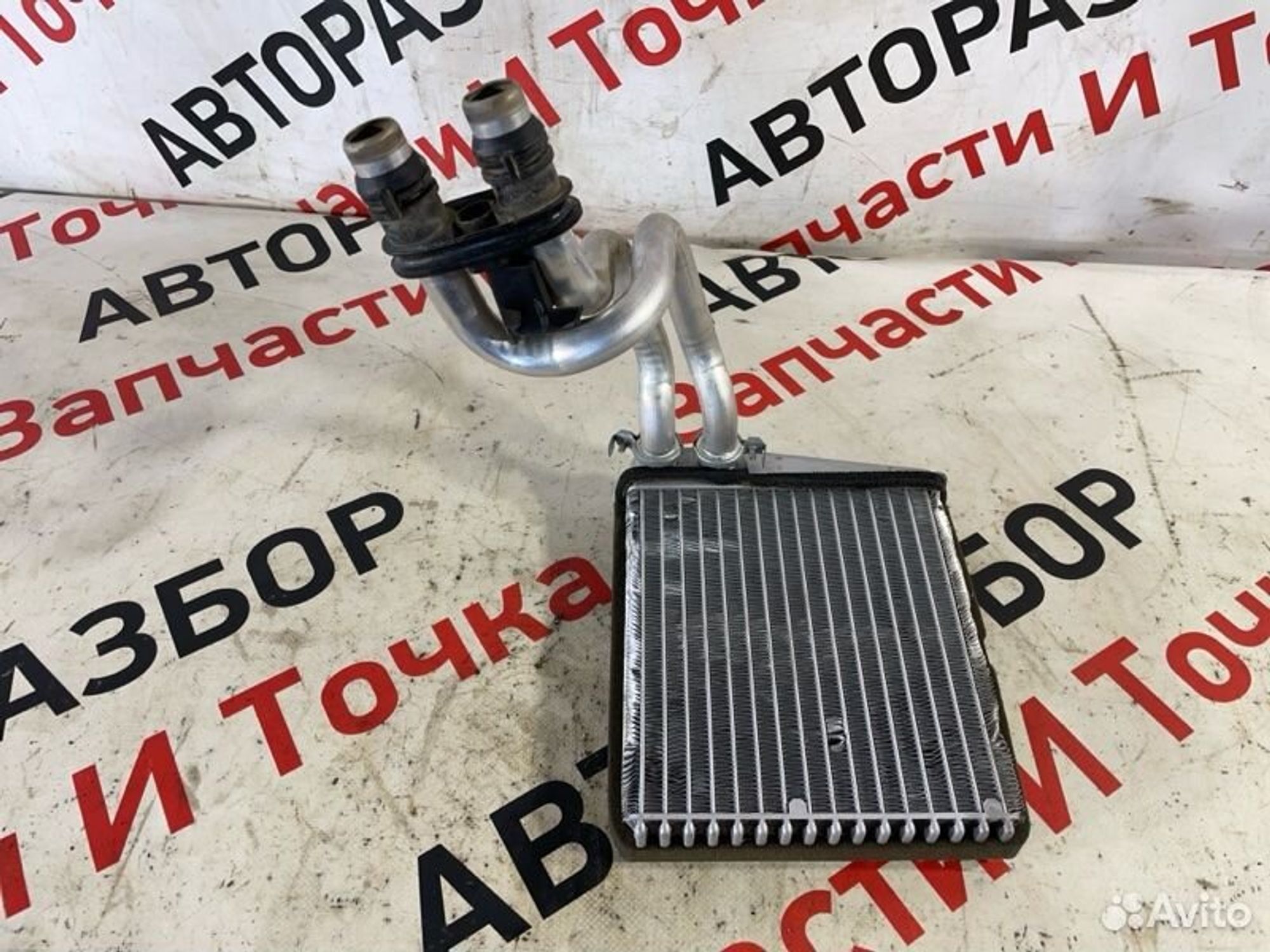 https://gcs.partsauto.market/rn-stockpro.appspot.com/thmbs/afb38d96ab8c9795ecac00e406b21163/2c35e042c8f4fd02e330131a7a0361b3/969ad6956ee0e1b9fe02589410534a0f.jpg