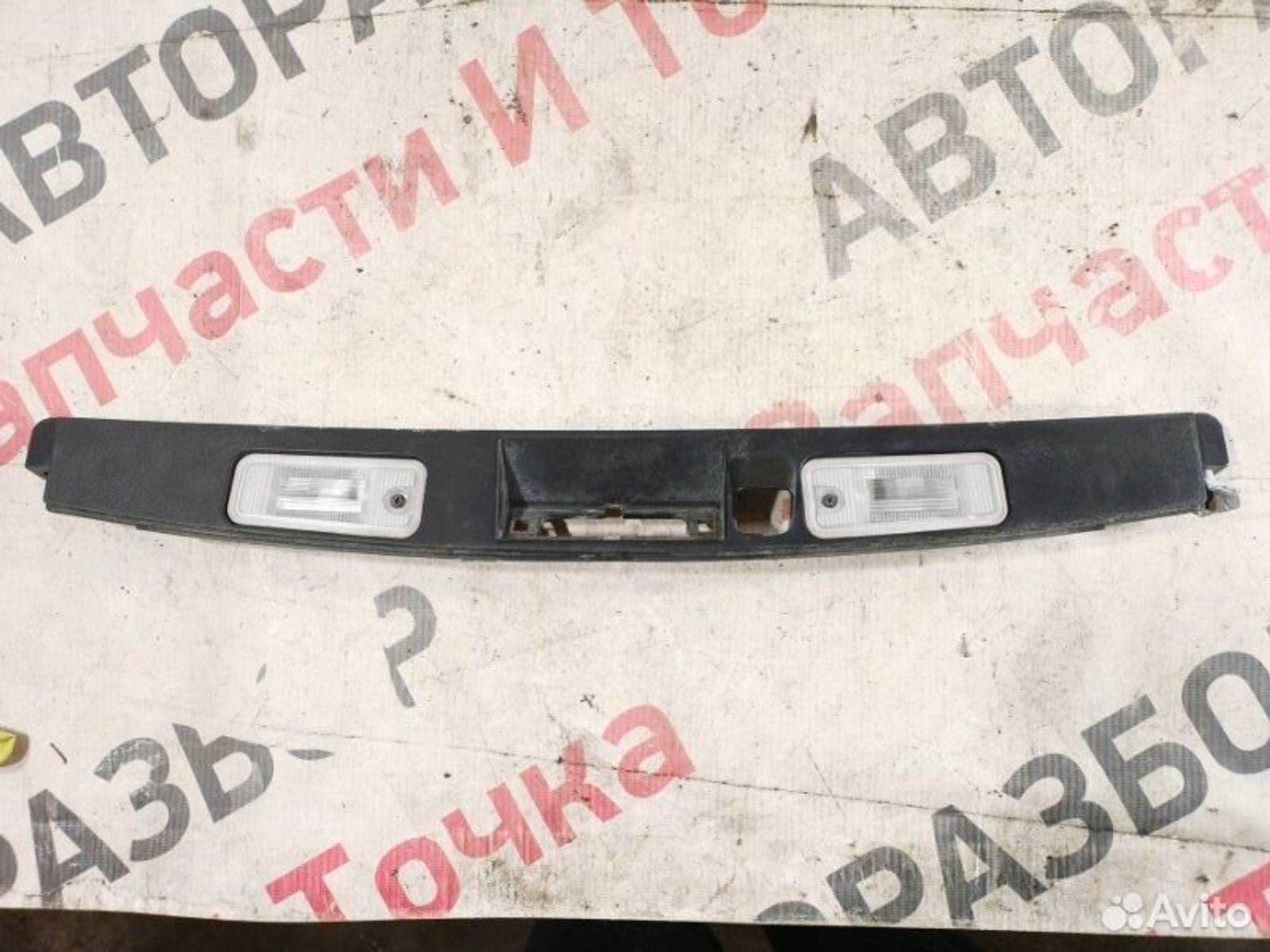 https://gcs.partsauto.market/rn-stockpro.appspot.com/thmbs/afb38d96ab8c9795ecac00e406b21163/2c4e113f0588570098cc328993d9b64b/dd48638d5fba99fa638fdab4e057d0f5.jpg