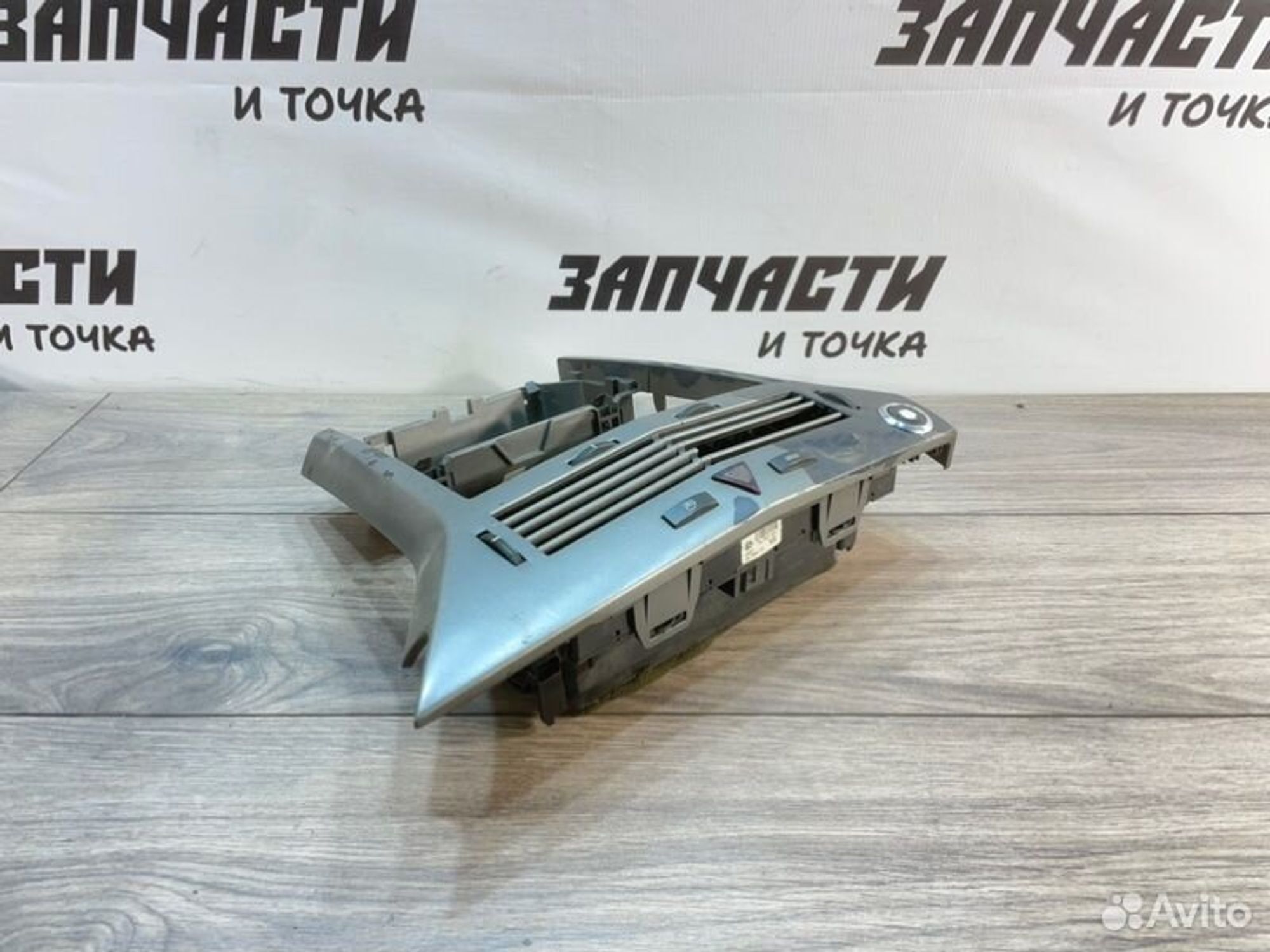 https://gcs.partsauto.market/rn-stockpro.appspot.com/thmbs/afb38d96ab8c9795ecac00e406b21163/2c4ffac527ee85eba67f53452261be7f/8cd47477162e14777812471678cb26d9.jpg